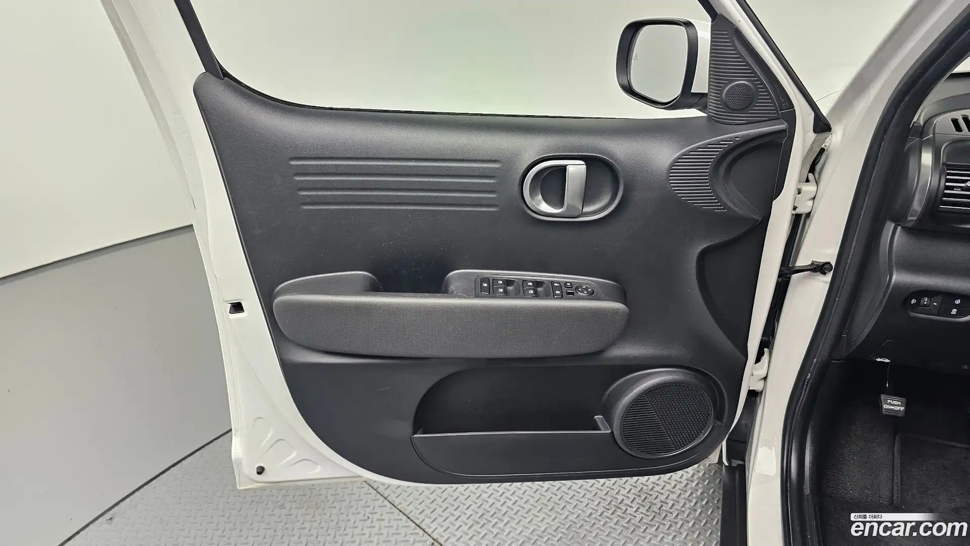 Casper Hyundai 2022.5-INNER-034