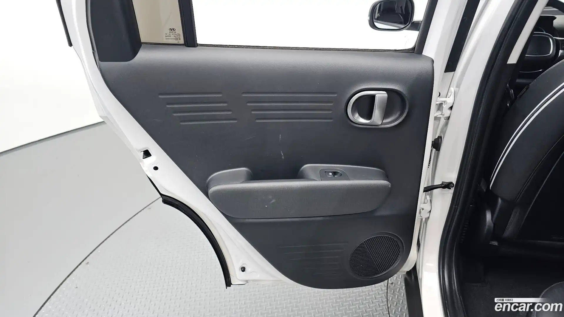 Casper Hyundai 2022.5-INNER-035