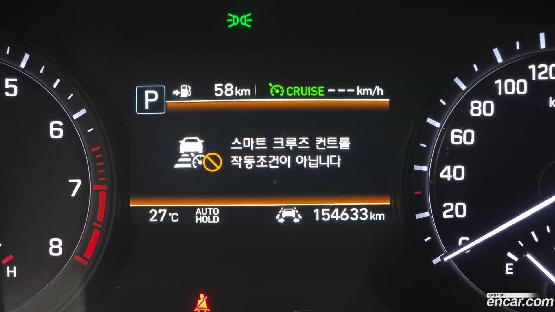 G80 Genesis 2016.10-OPTION-040