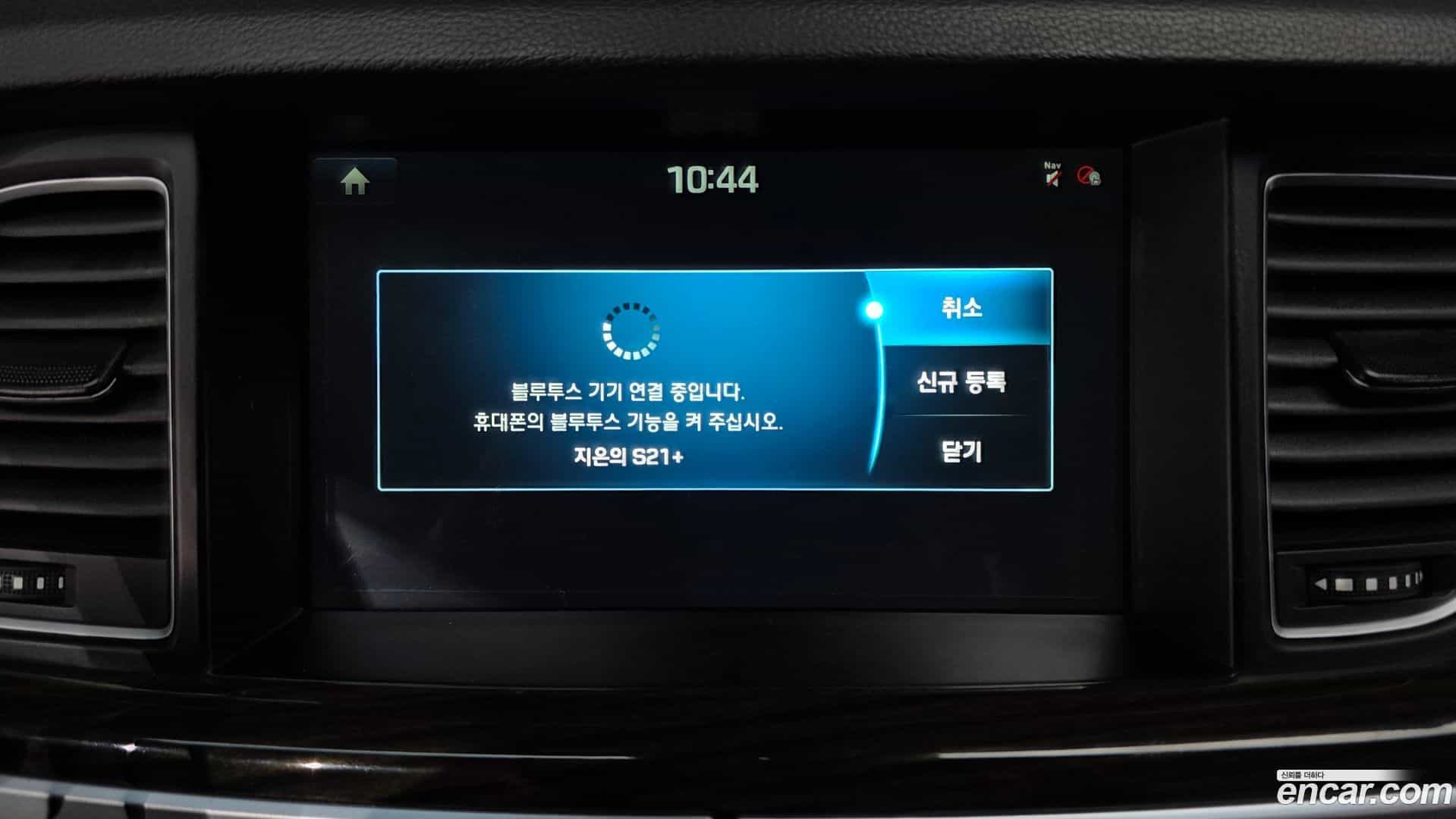G80 Genesis 2016.10-OPTION-046