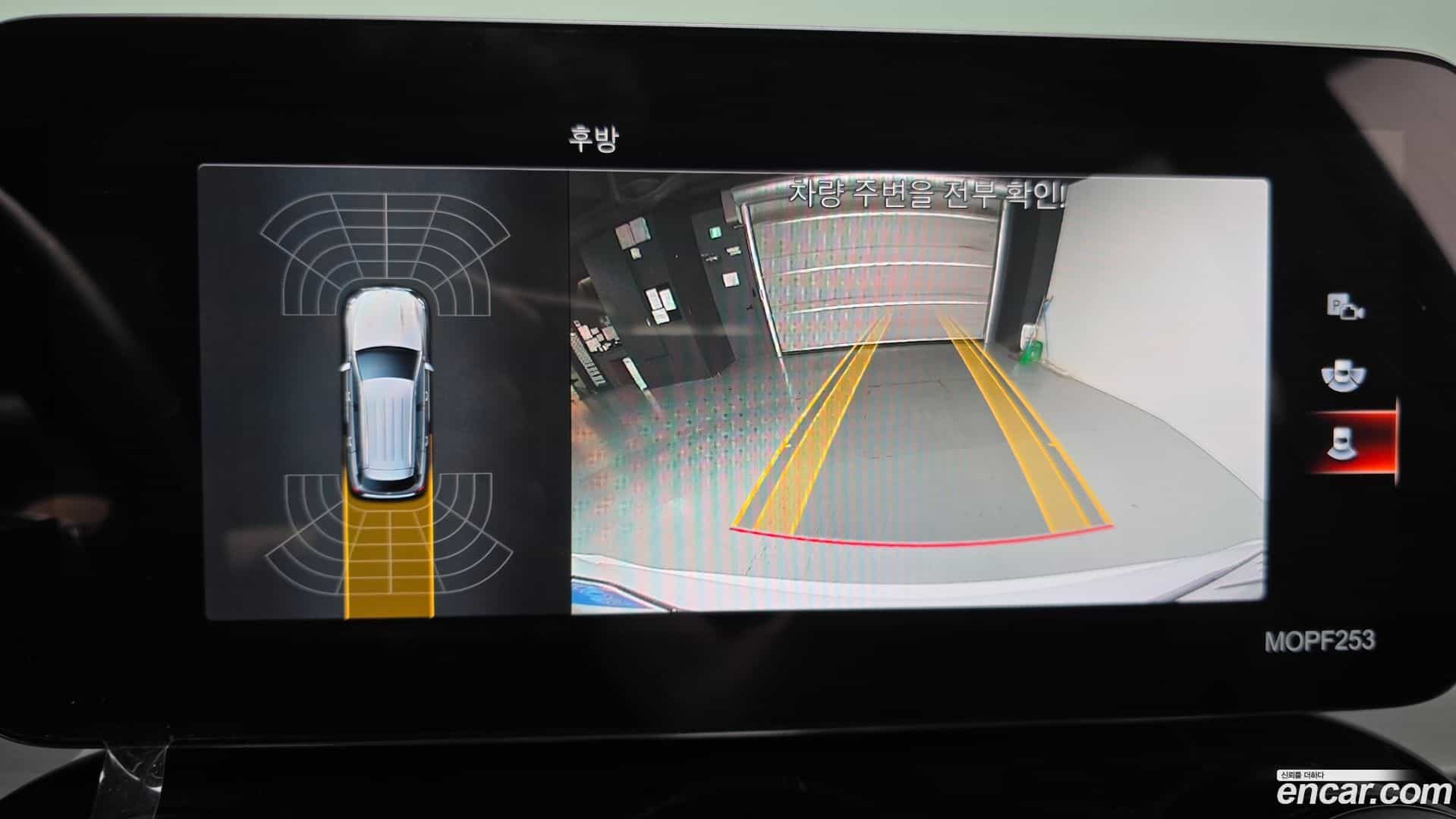 GLC-Class Mercedes-Benz 2021.2-OPTION-019