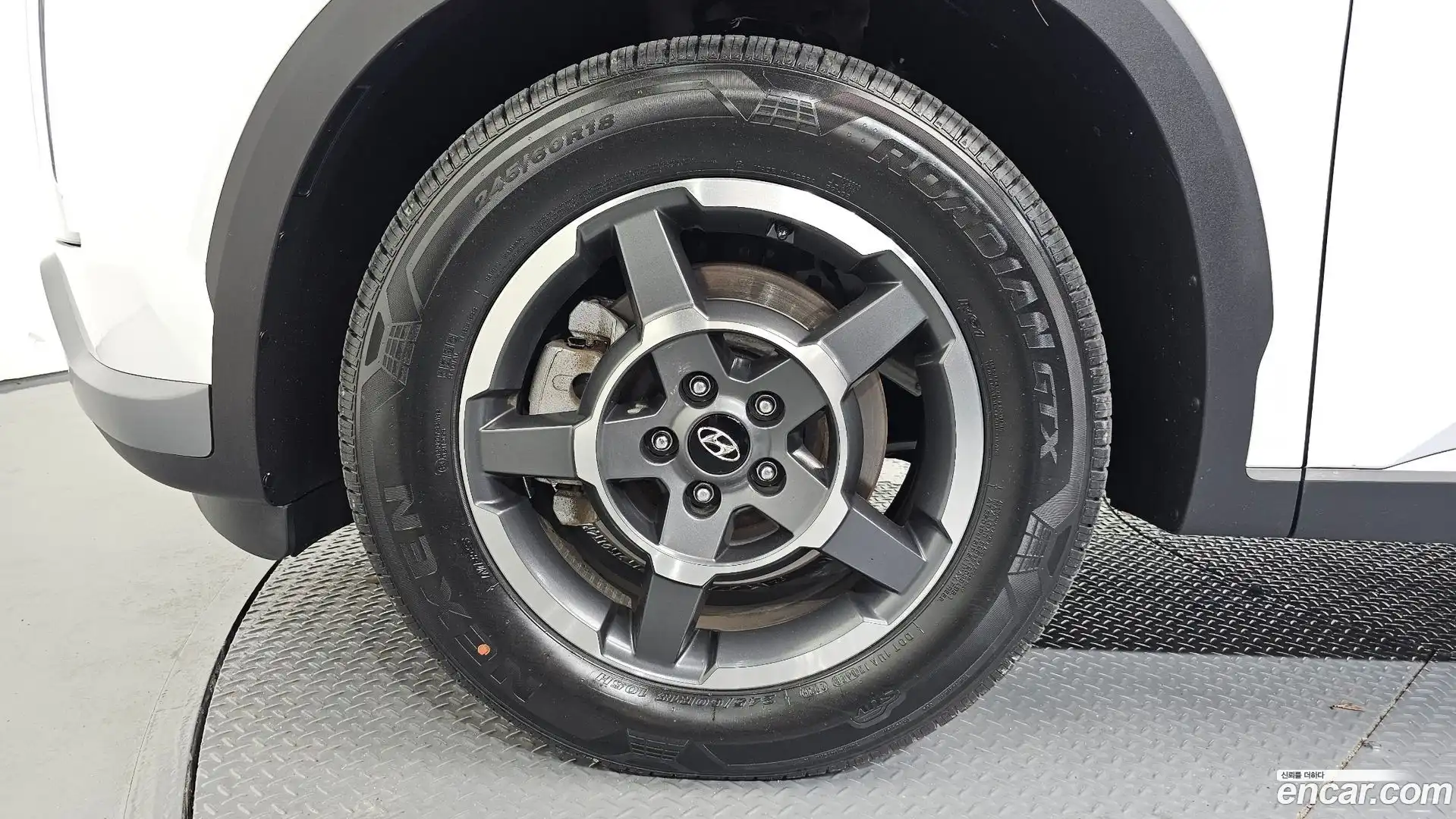 Palisade Hyundai 2023.1-OUTER-005