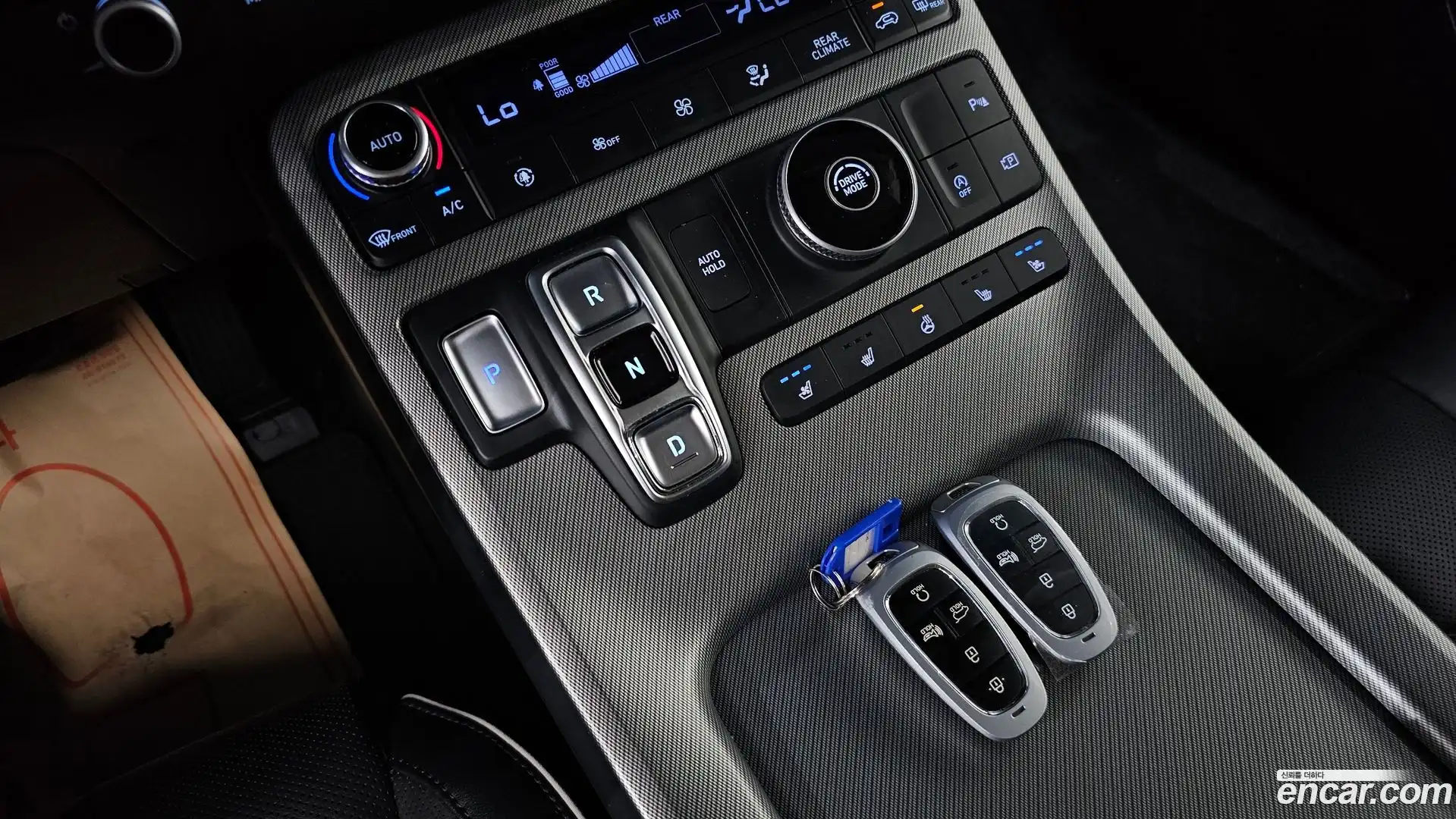 Palisade Hyundai 2023.1-INNER-009