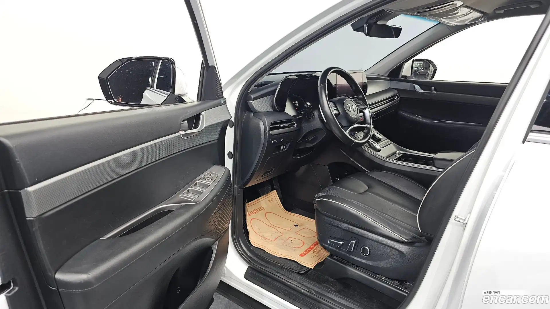 Palisade Hyundai 2023.1-INNER-010