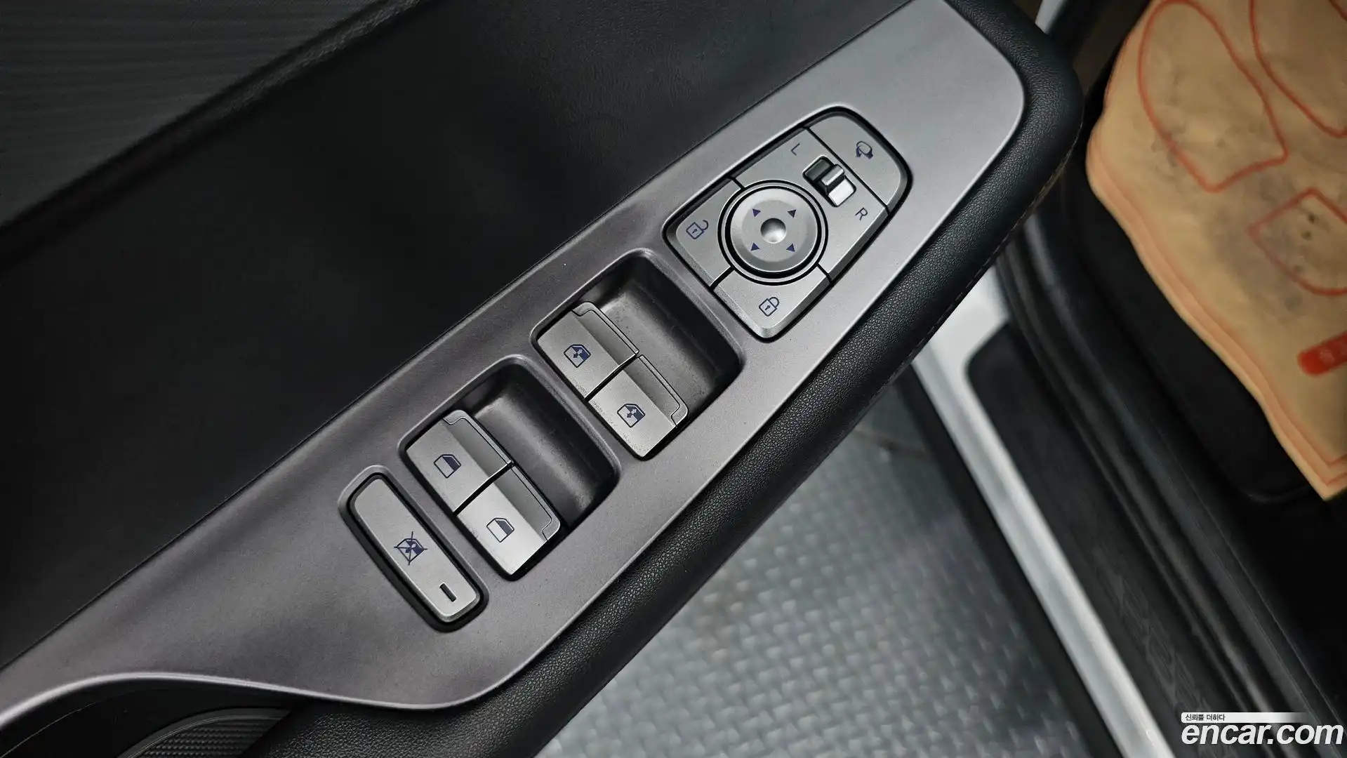 Palisade Hyundai 2023.1-OPTION-016