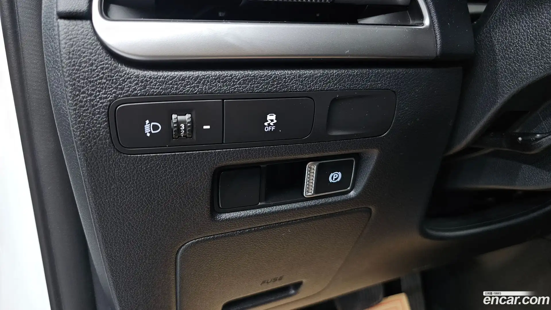 Palisade Hyundai 2023.1-OPTION-017