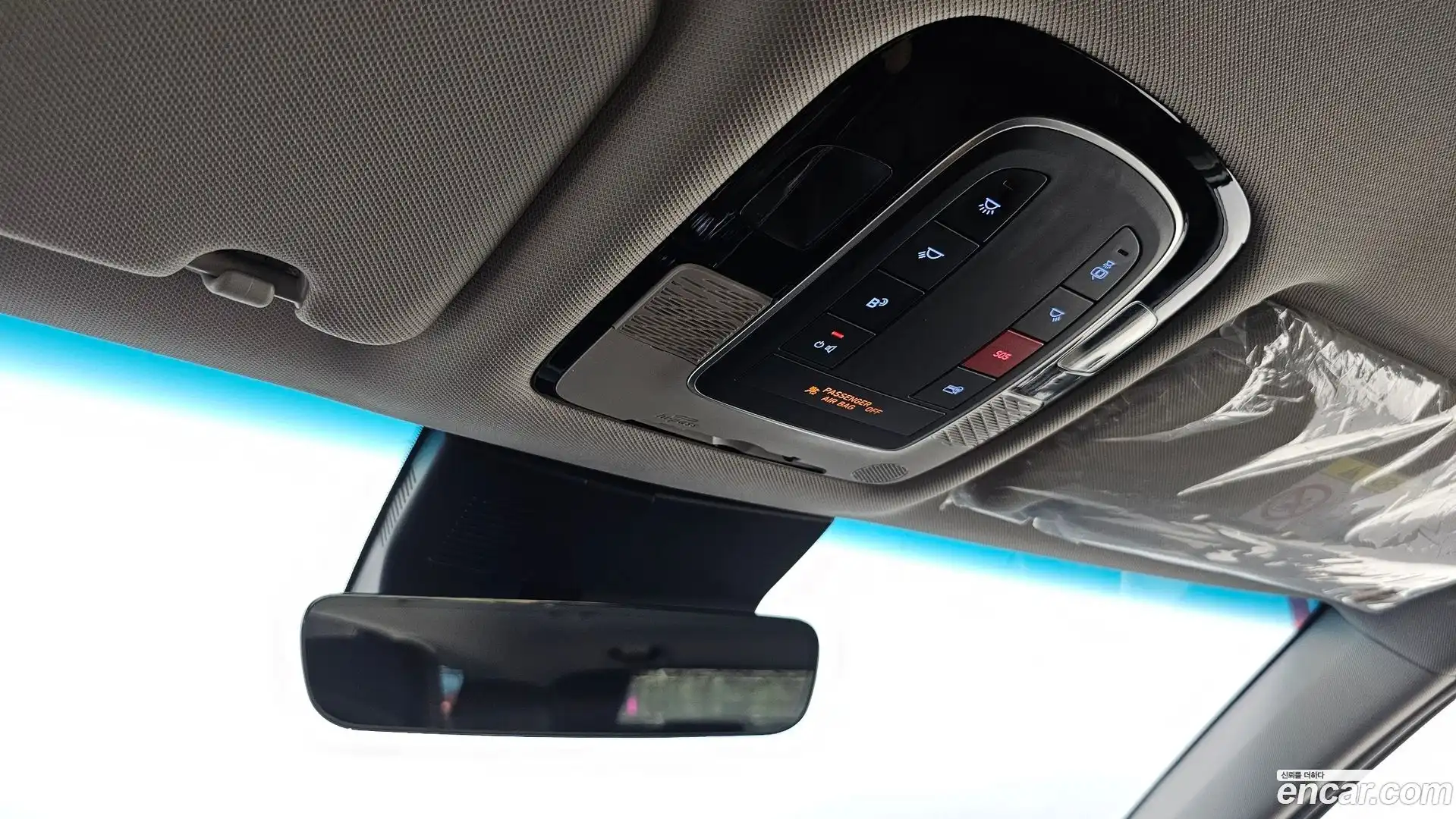 Palisade Hyundai 2023.1-OPTION-018