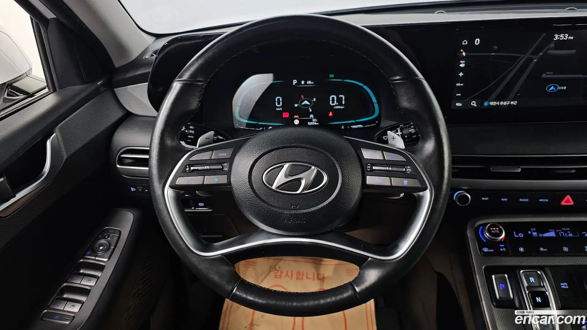 Palisade Hyundai 2023.1-OPTION-019