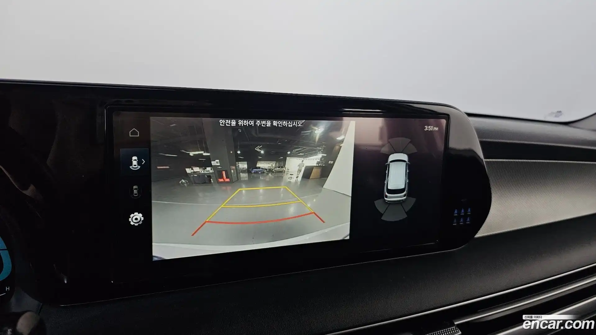 Palisade Hyundai 2023.1-OPTION-021