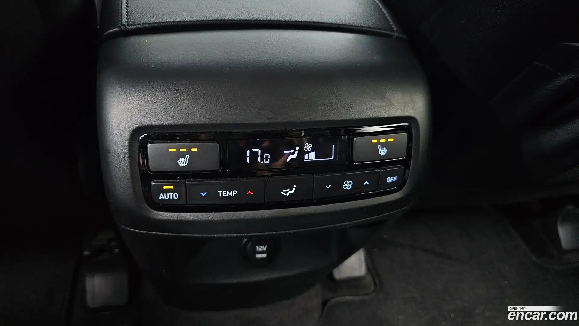 Palisade Hyundai 2023.1-OPTION-023