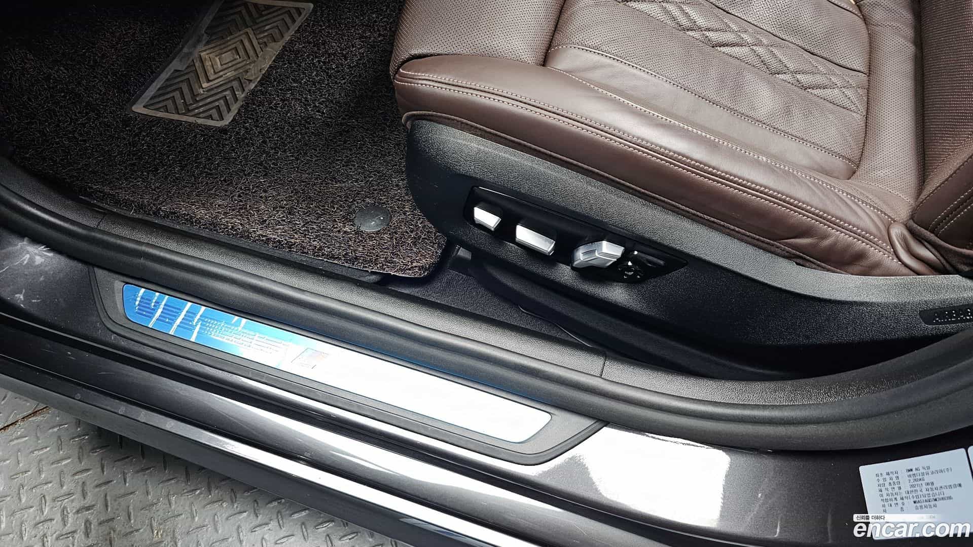5-Series BMW 2021.10-OPTION-045