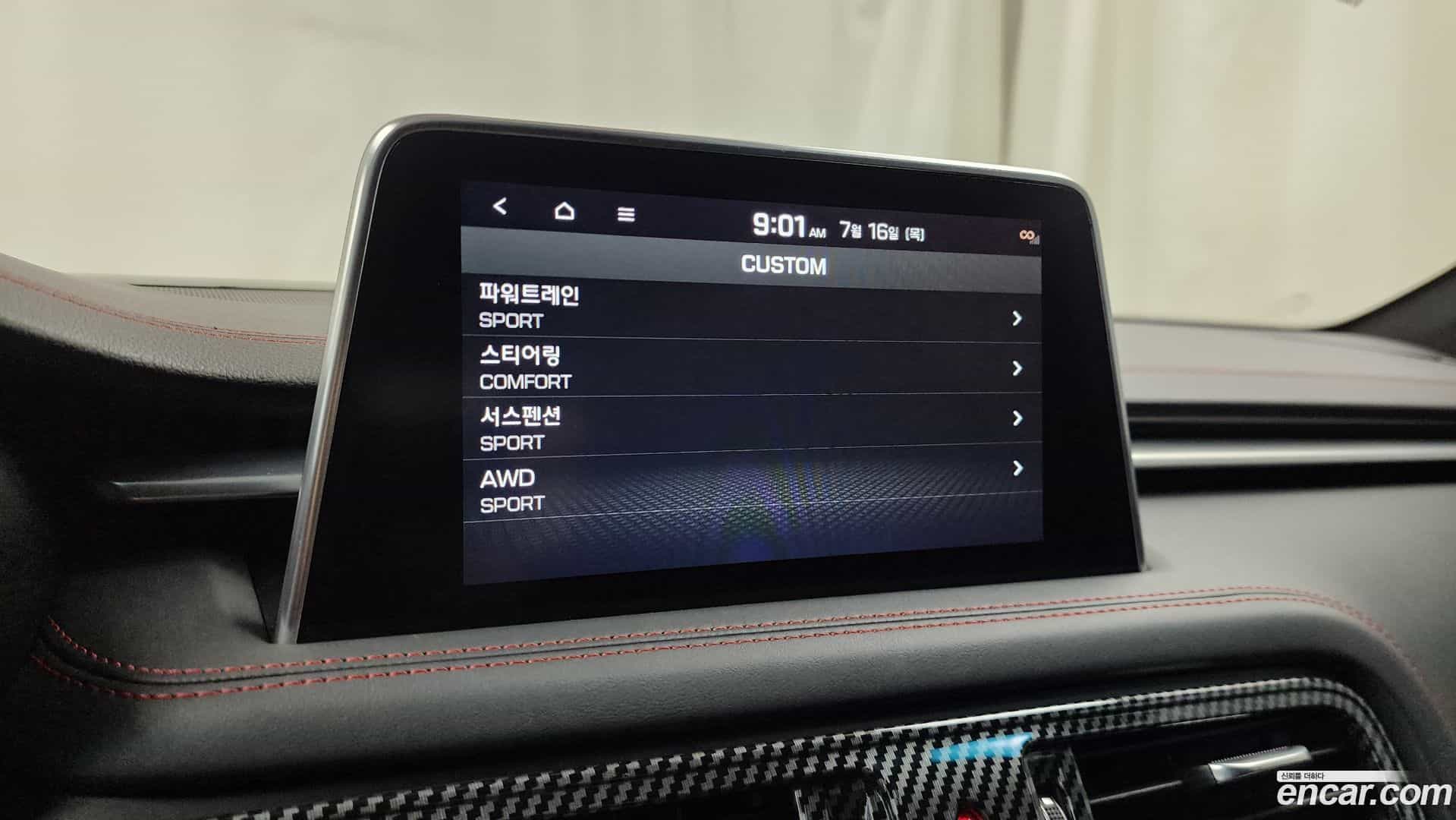 G70 Genesis 2019.4-OPTION-047