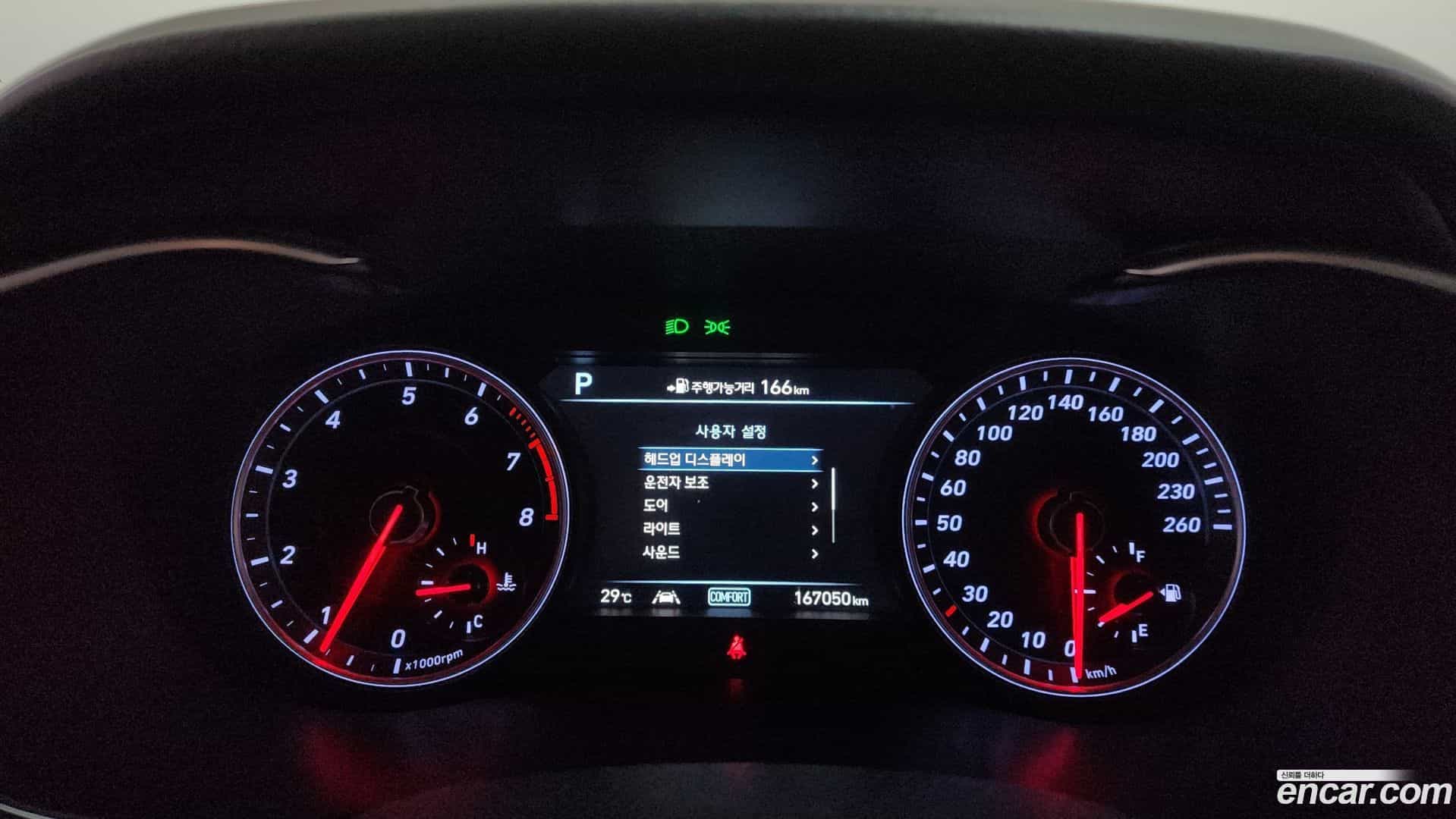 G70 Genesis 2018.10-INNER-008