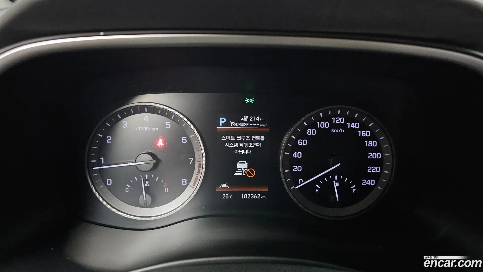 Tucson Hyundai 2018.10-INNER-008