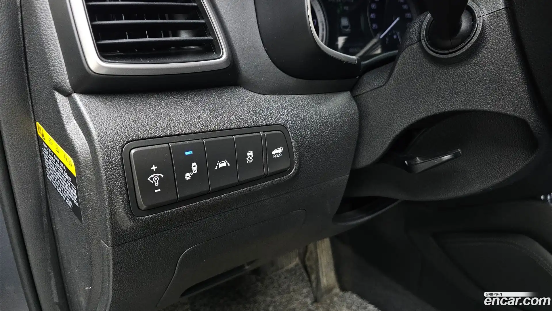Tucson Hyundai 2018.10-OPTION-024