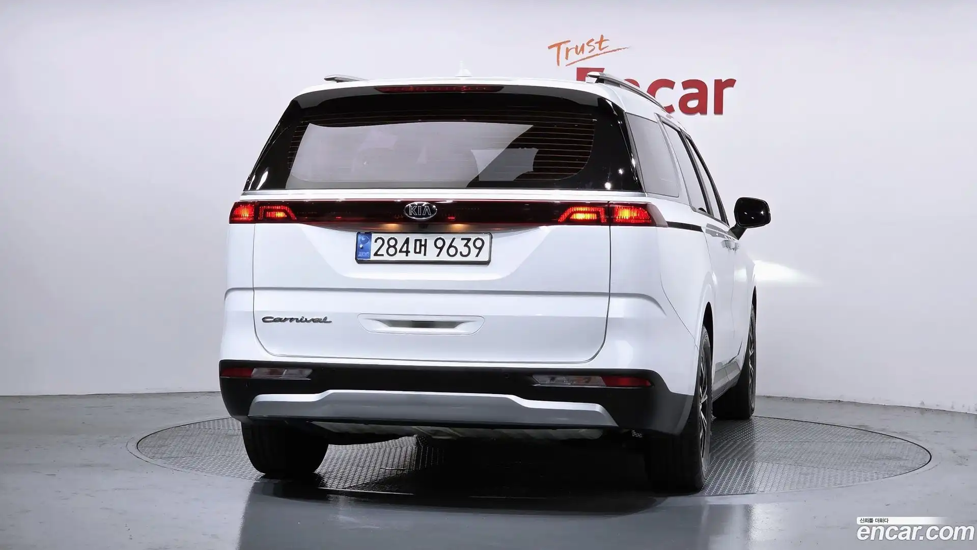 Canival Kia 2021.1-OUTER-004