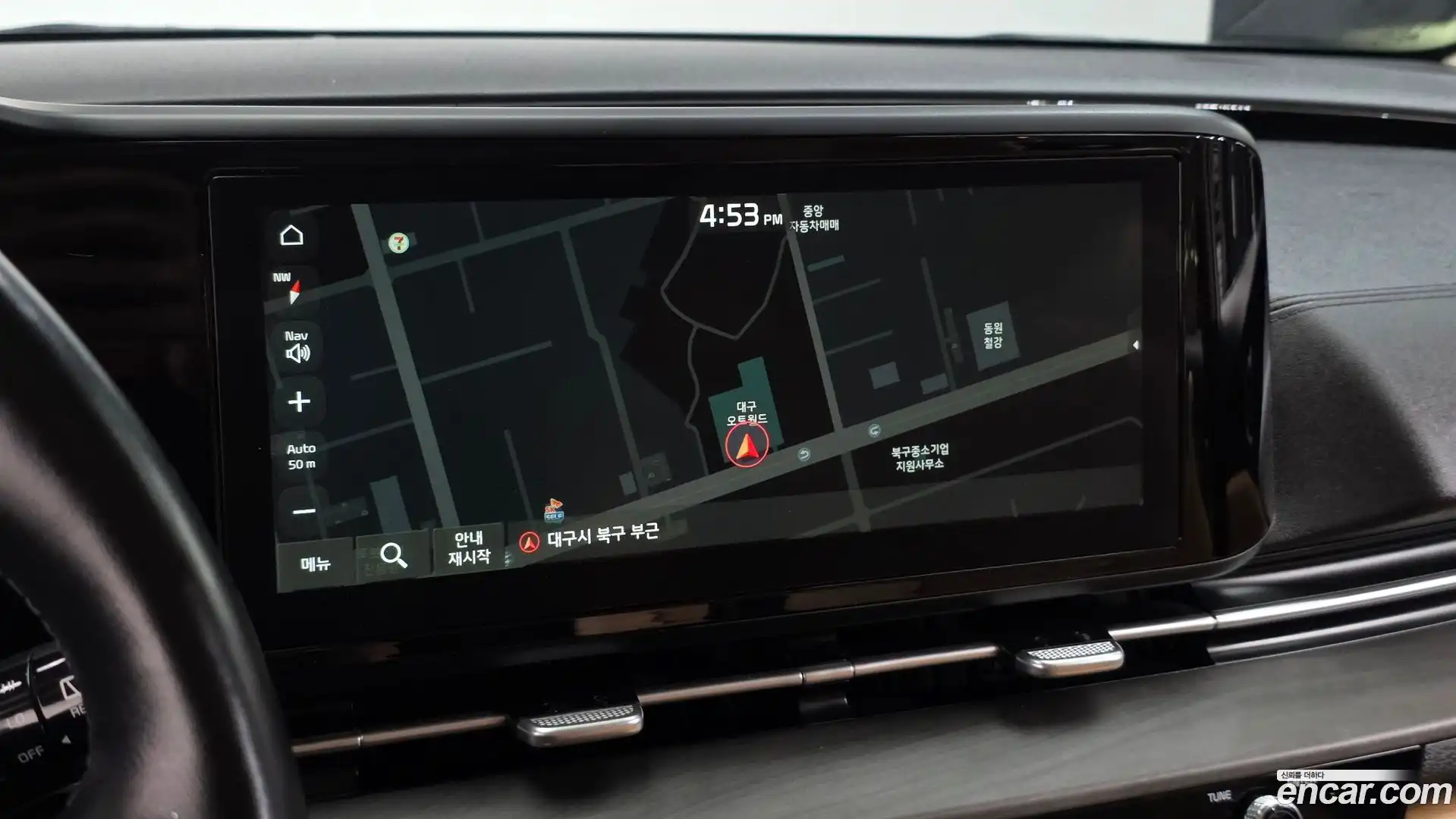 Canival Kia 2021.1-OPTION-017
