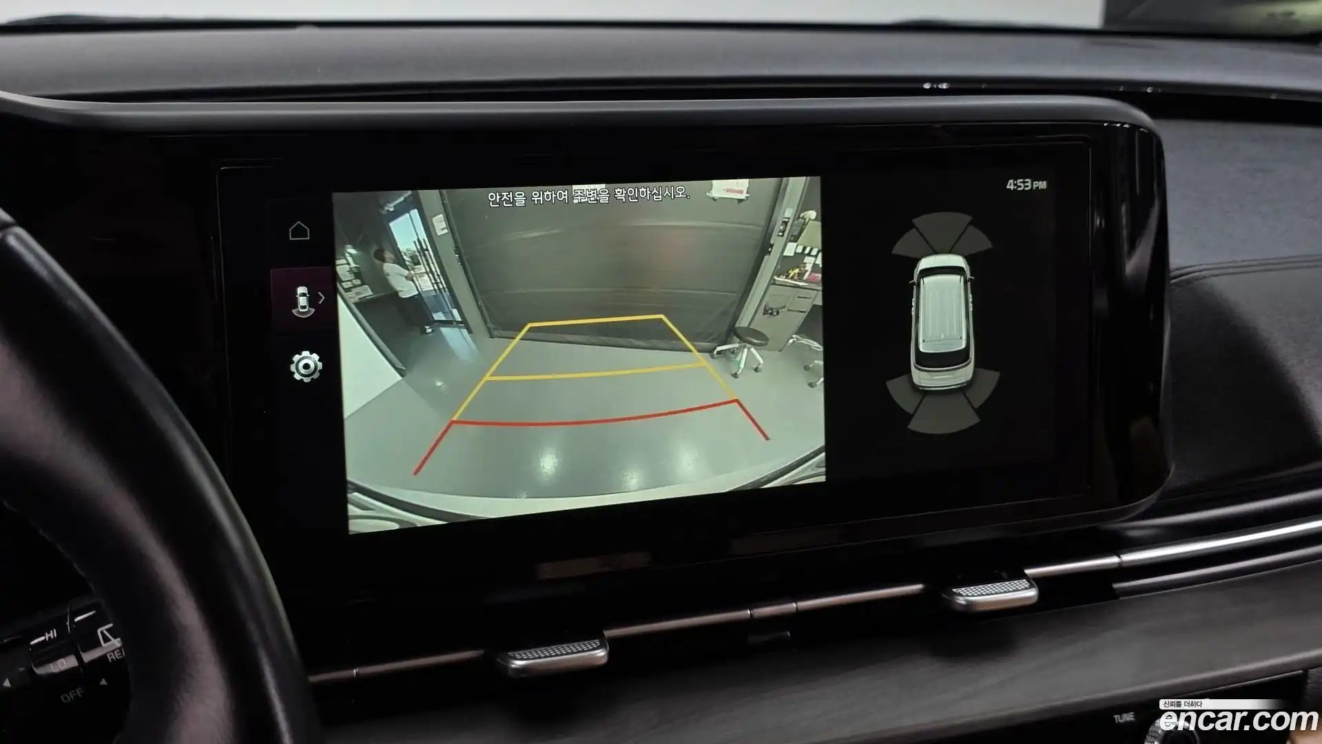 Canival Kia 2021.1-OPTION-018