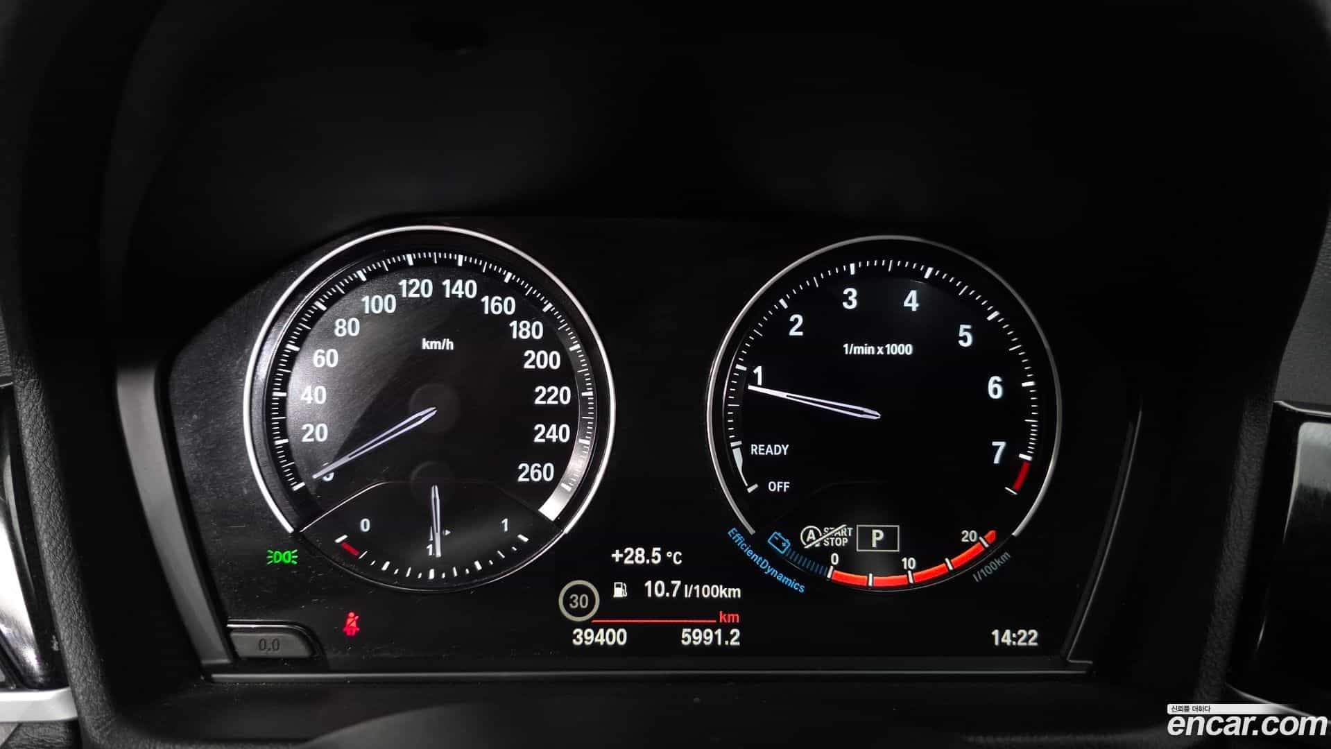 X1 BMW 2022.4-INNER-008