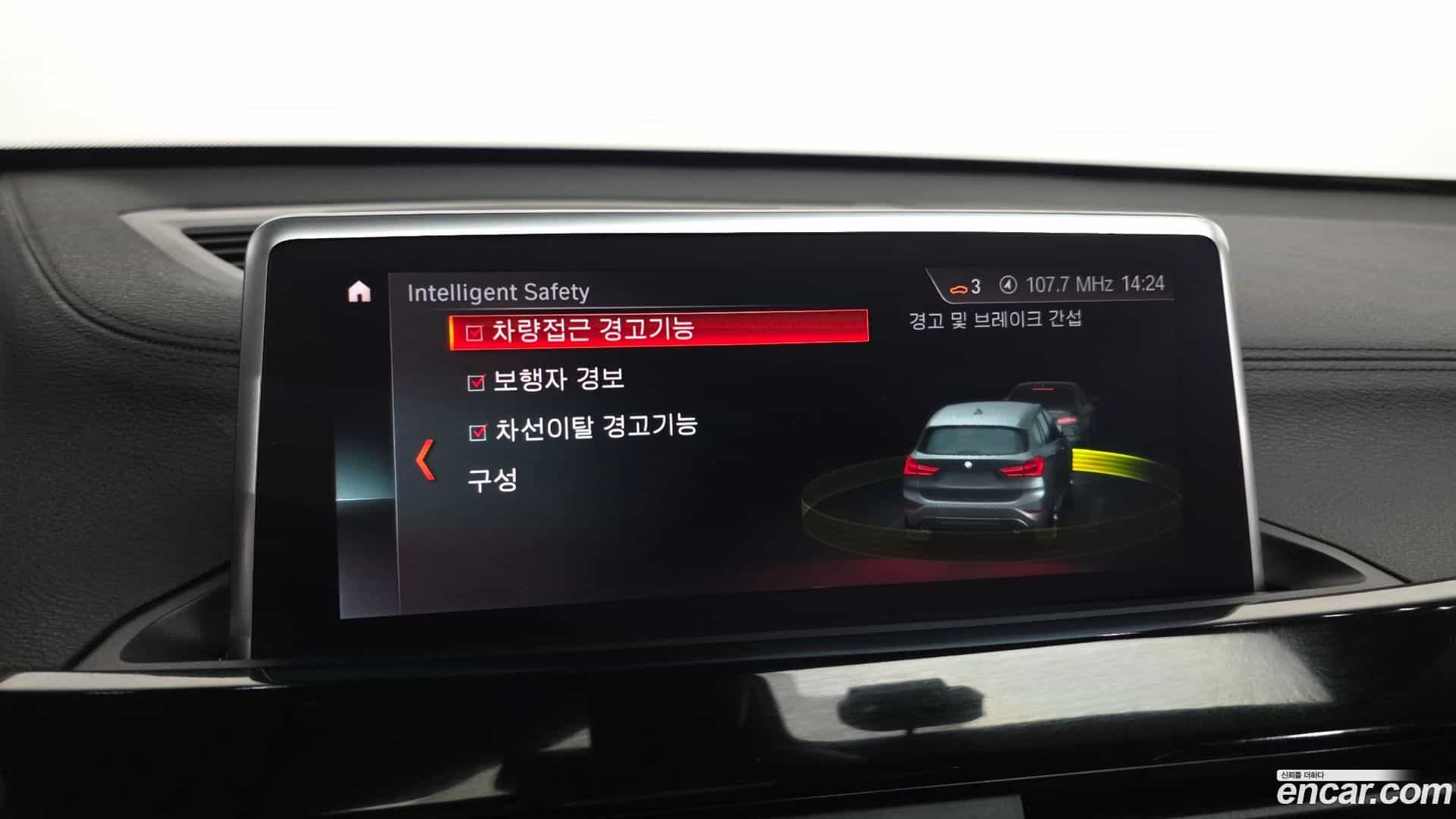 X1 BMW 2022.4-OPTION-019