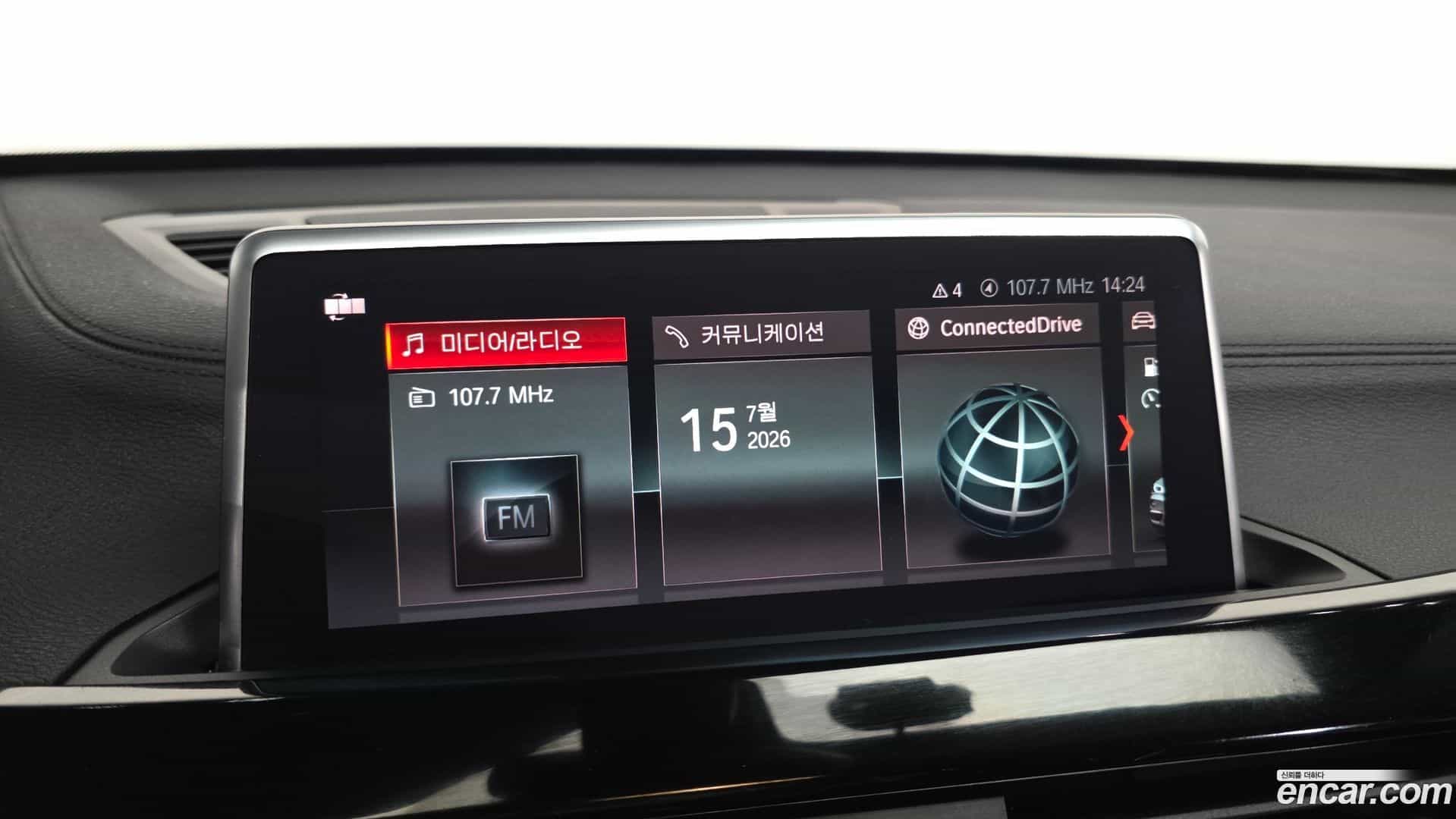 X1 BMW 2022.4-OPTION-049