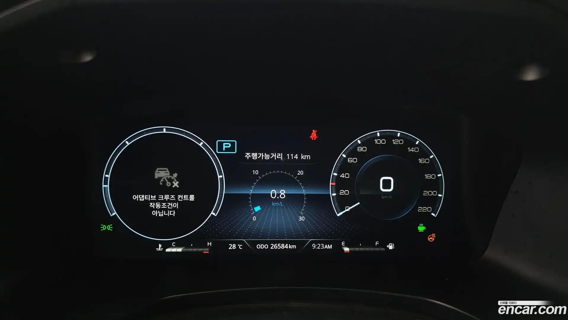 Rexton KG Mobility 2024.6-INNER-008
