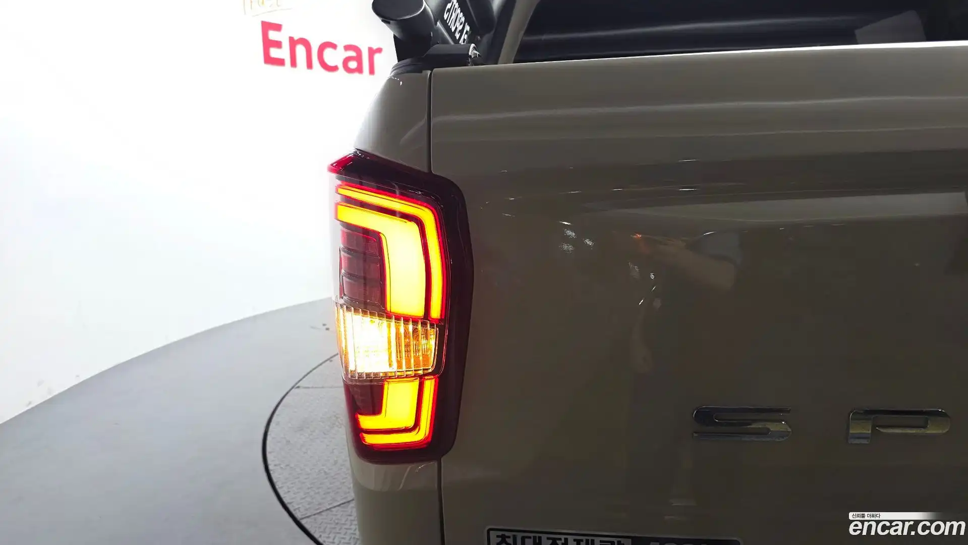 Rexton KG Mobility 2024.6-OUTER-033