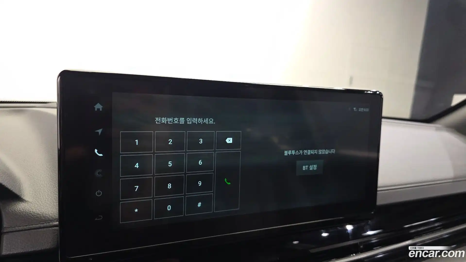 Rexton KG Mobility 2024.6-OPTION-044