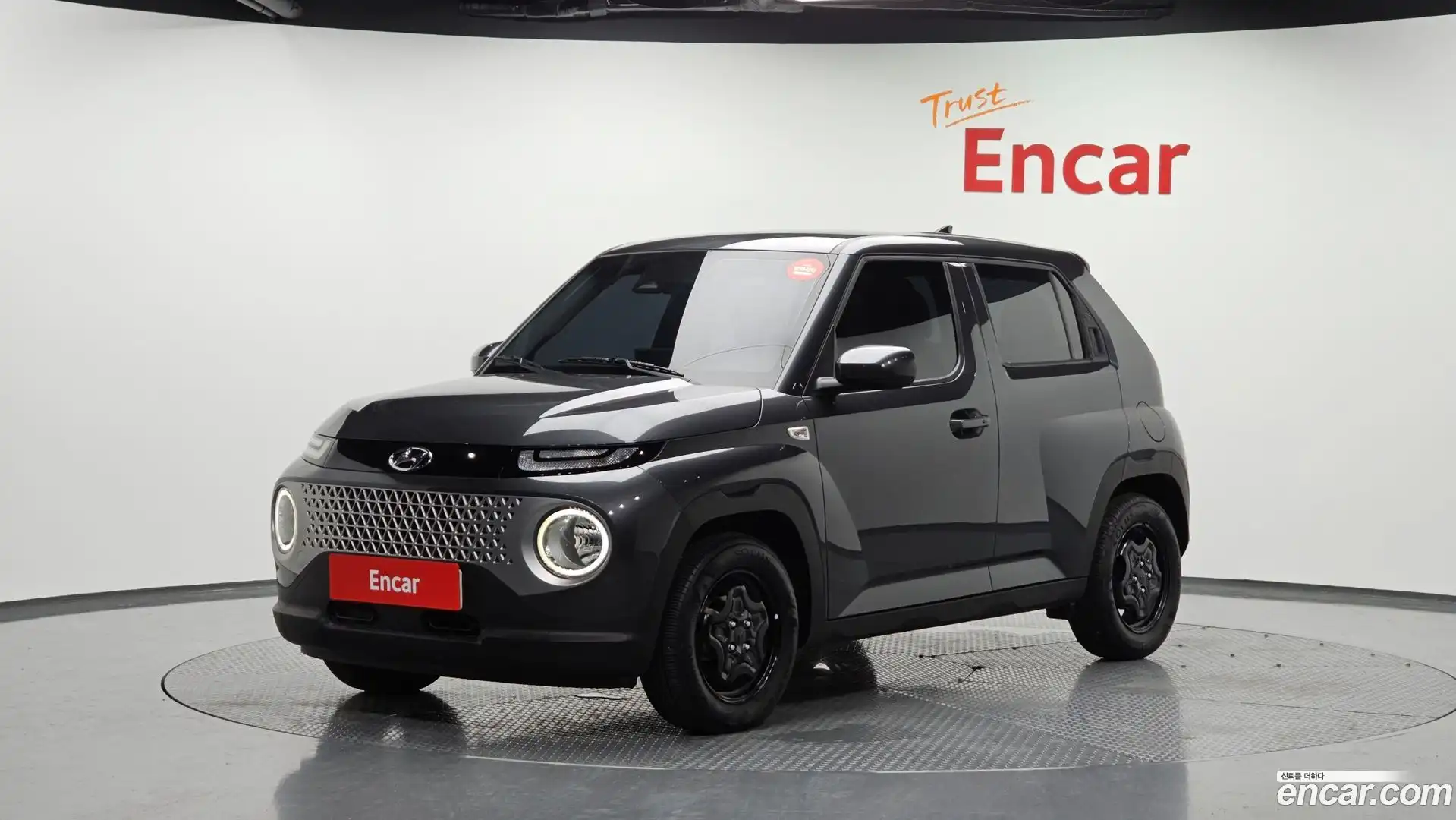 Casper Hyundai 2022.2-OUTER-001