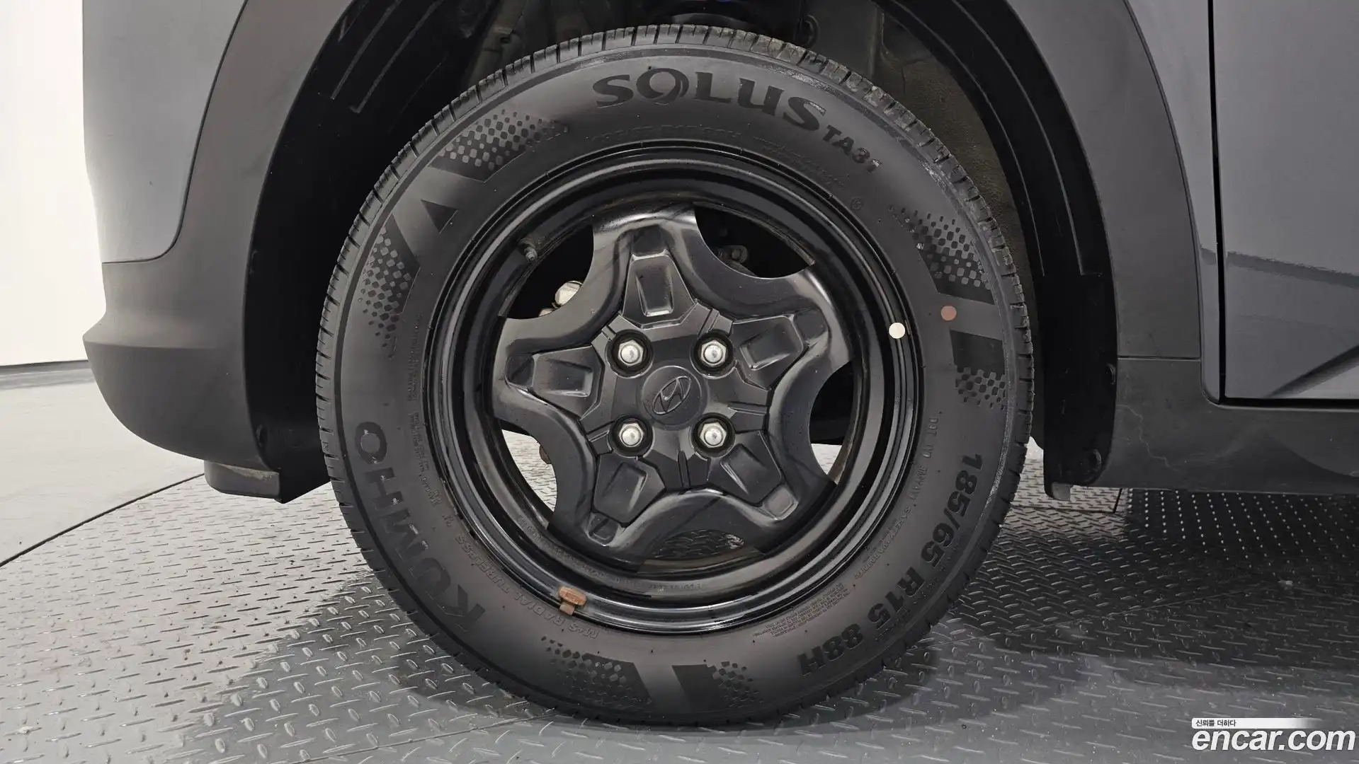 Casper Hyundai 2022.2-OUTER-005
