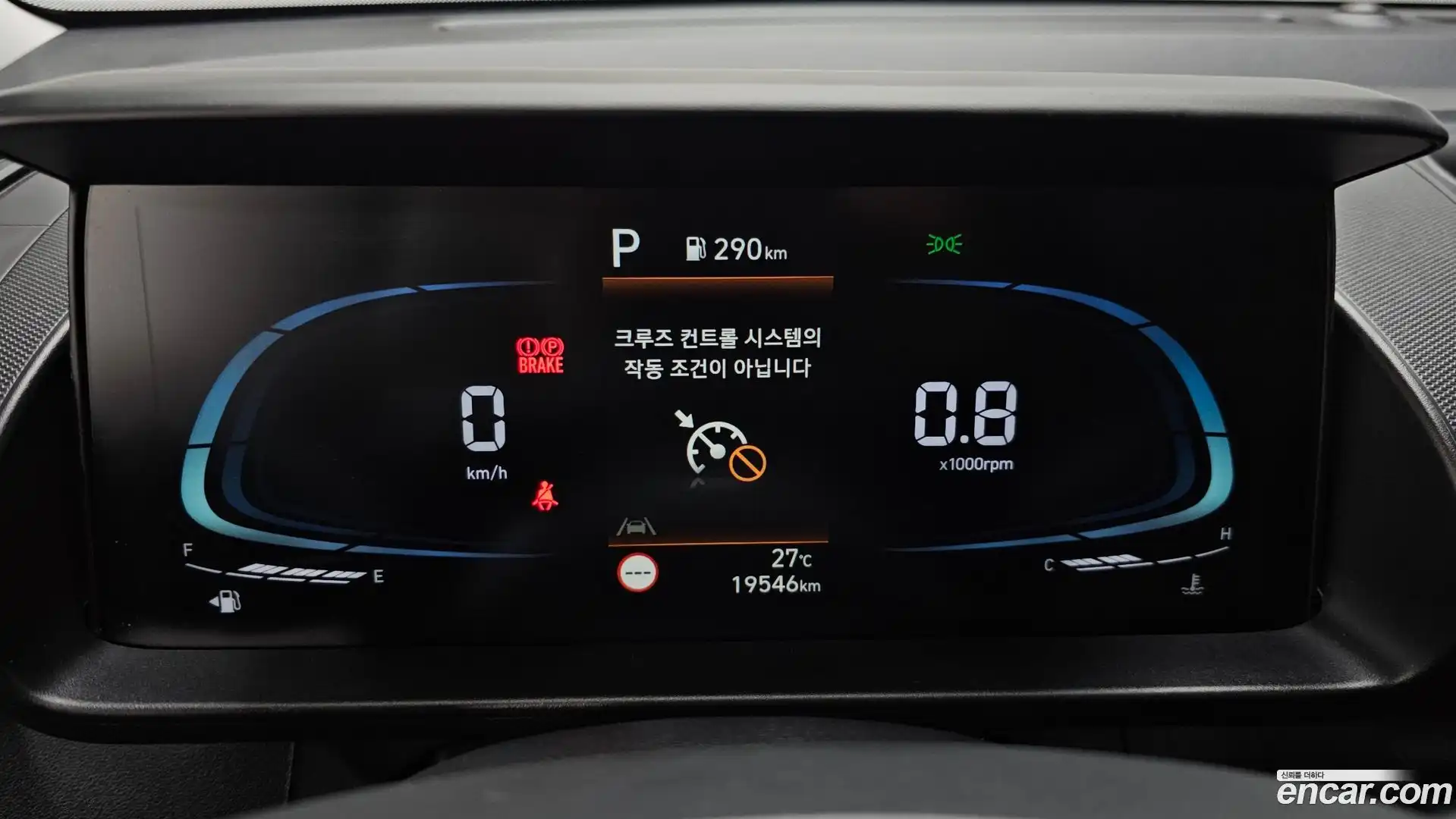 Casper Hyundai 2022.2-INNER-008