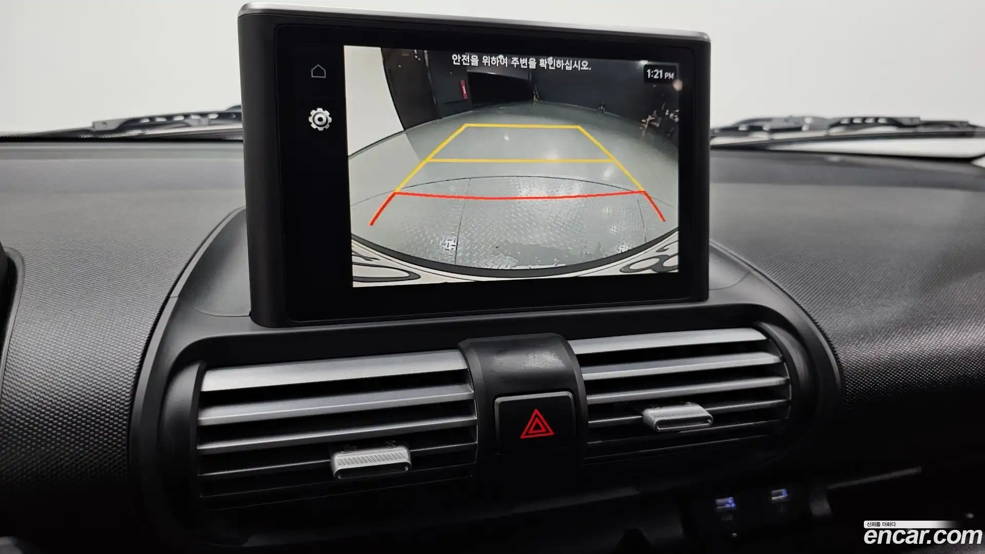 Casper Hyundai 2022.2-OPTION-021