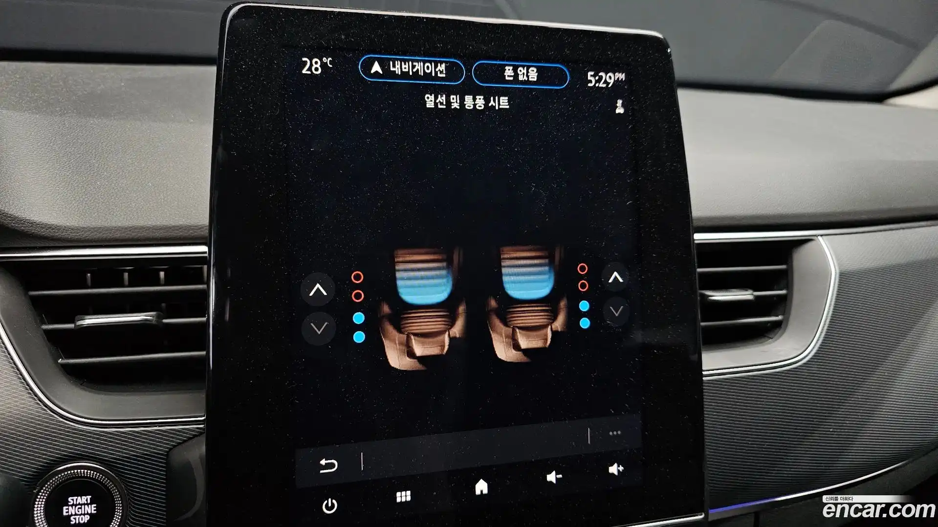 XM3 Renault Korea 2020.4-OPTION-021