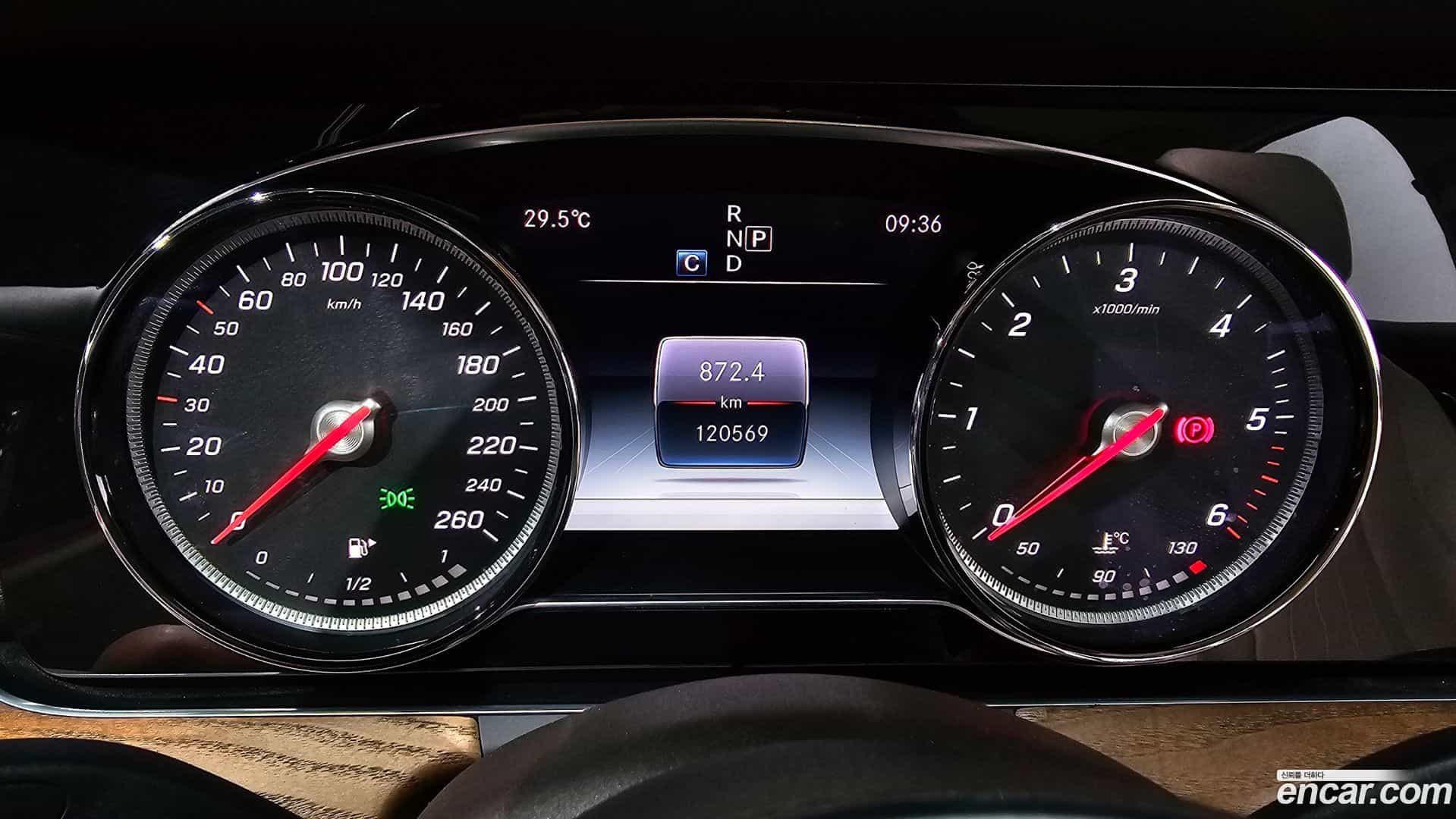 E-Class Mercedes-Benz 2019.5-INNER-008