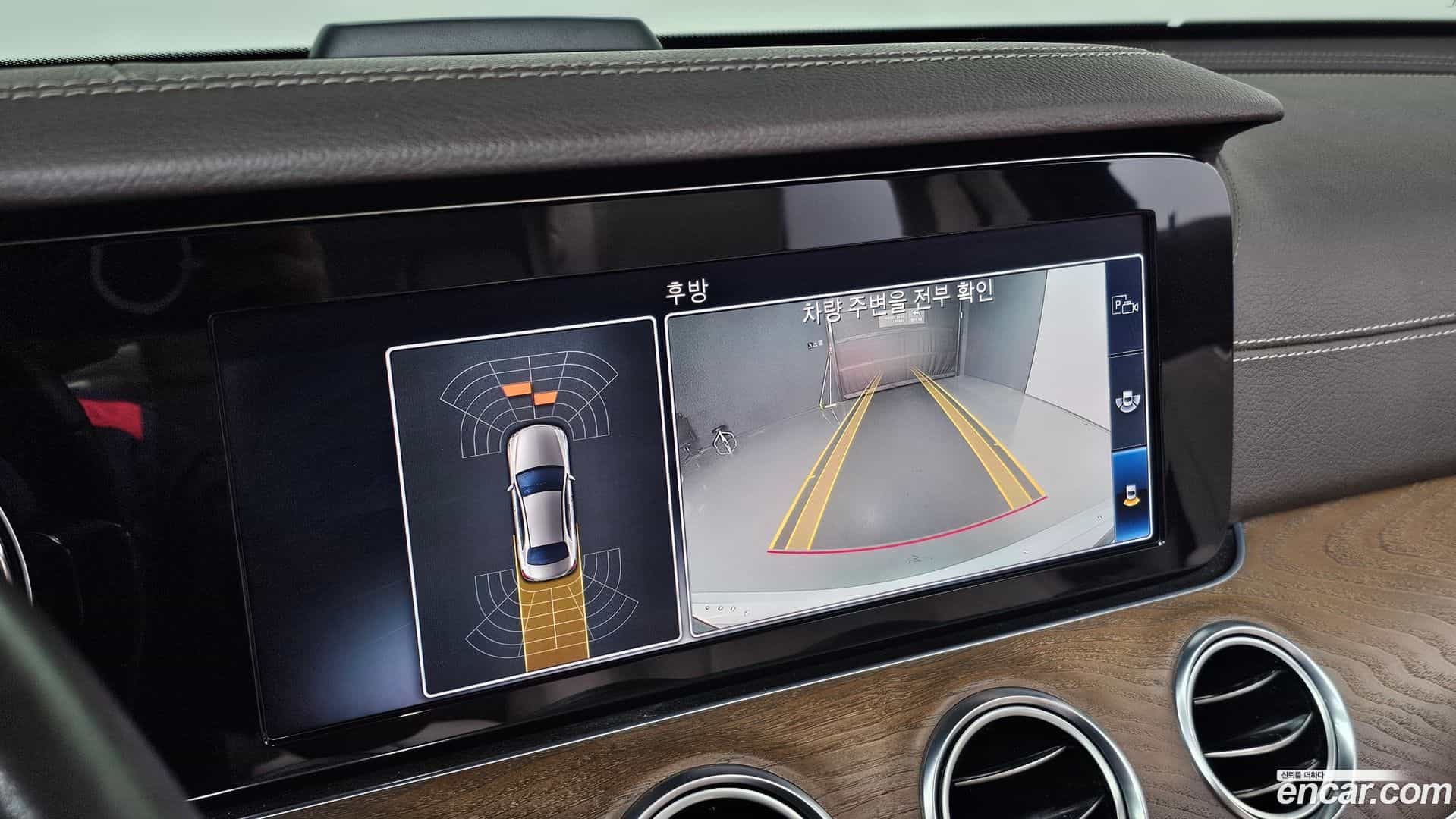 E-Class Mercedes-Benz 2019.5-OPTION-020