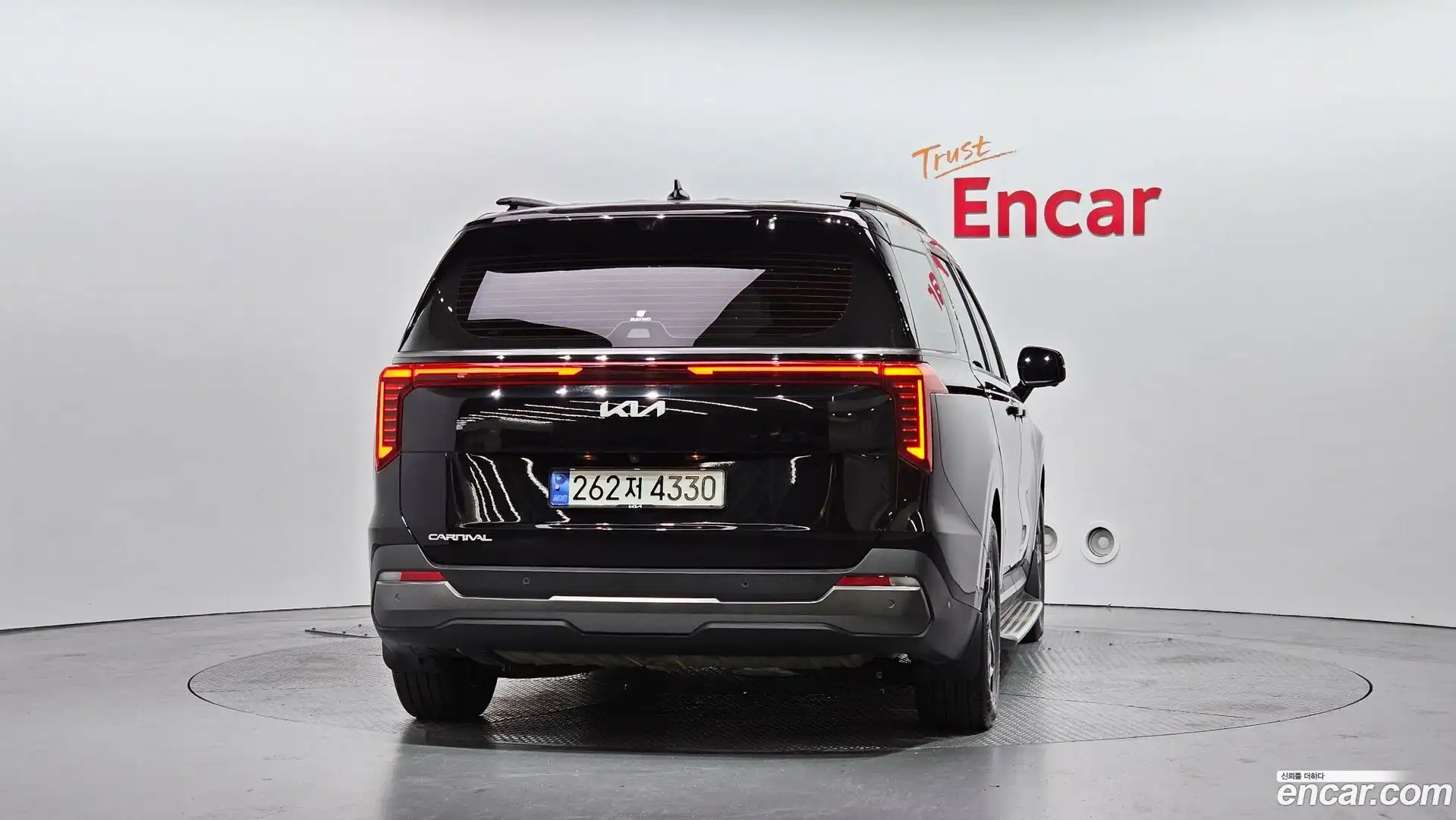 Canival Kia 2024.5-OUTER-004