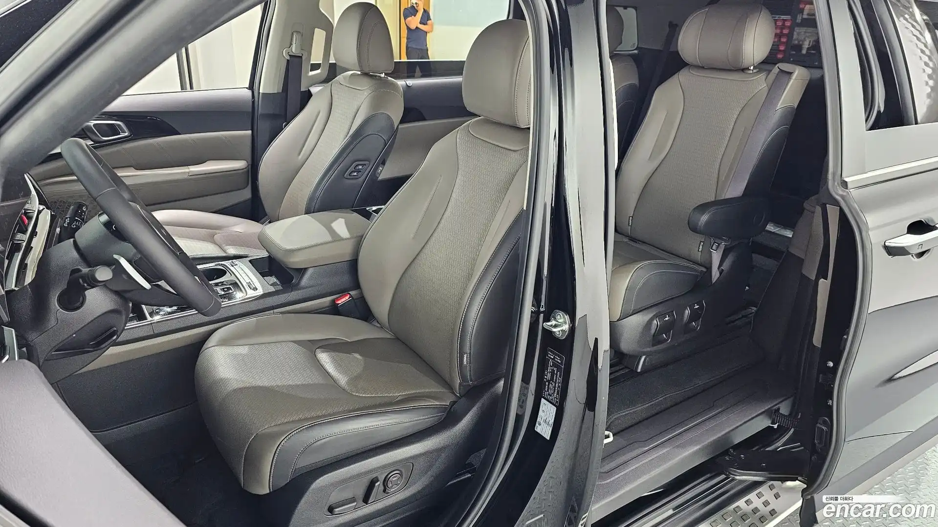 Canival Kia 2024.5-OPTION-015
