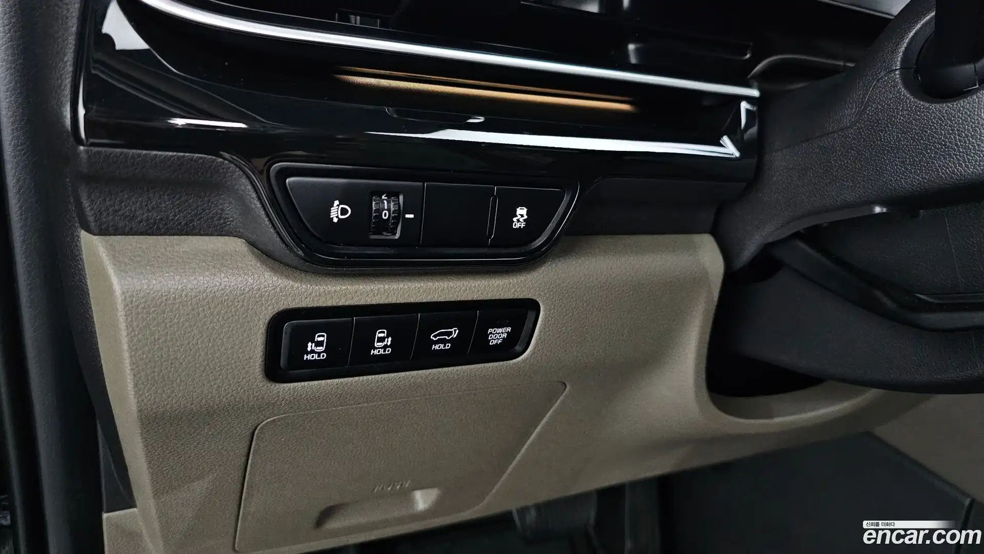 Canival Kia 2024.5-OPTION-022