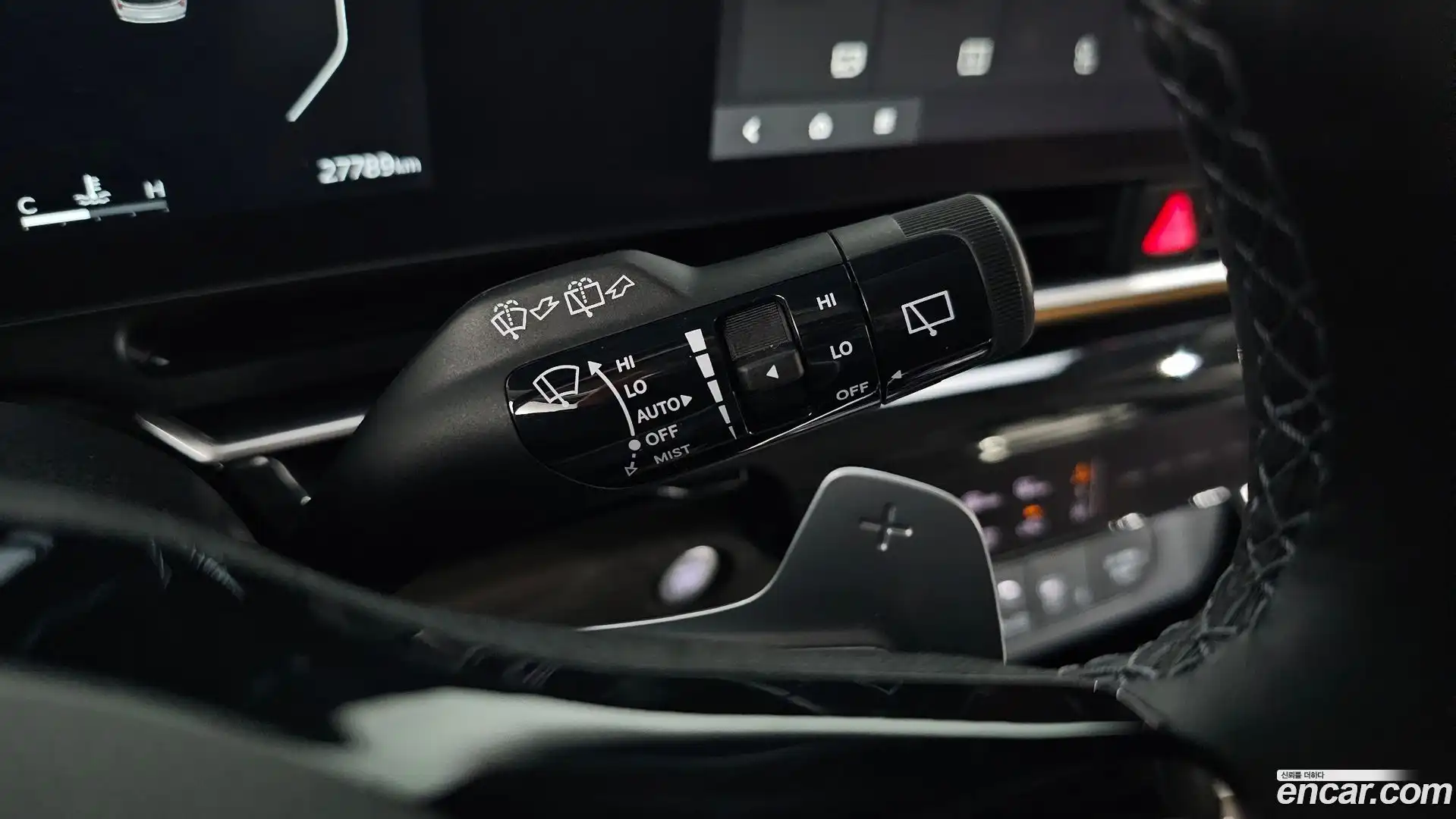 Canival Kia 2024.5-OPTION-045