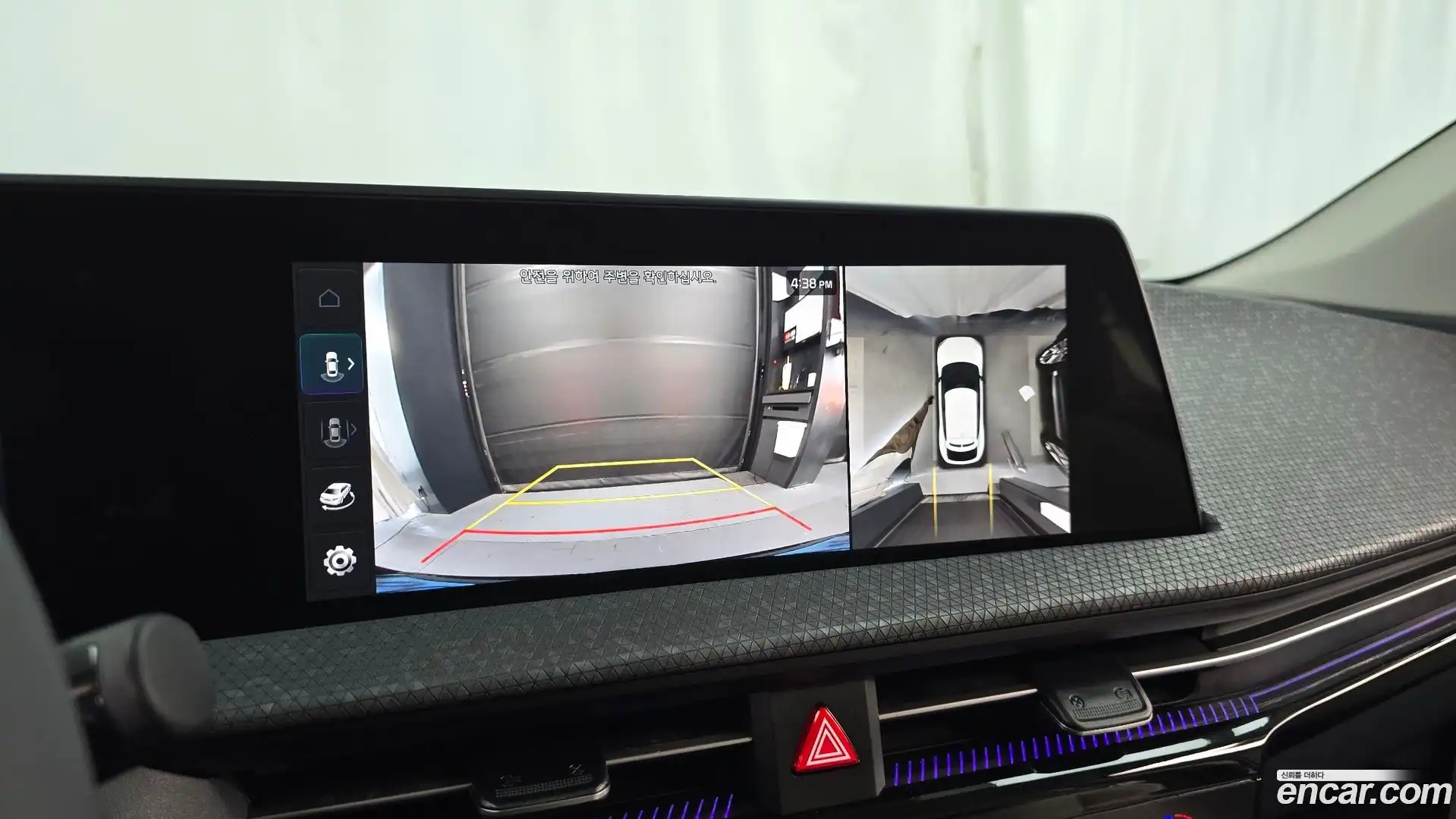 EV6 Kia 2022.5-OPTION-018