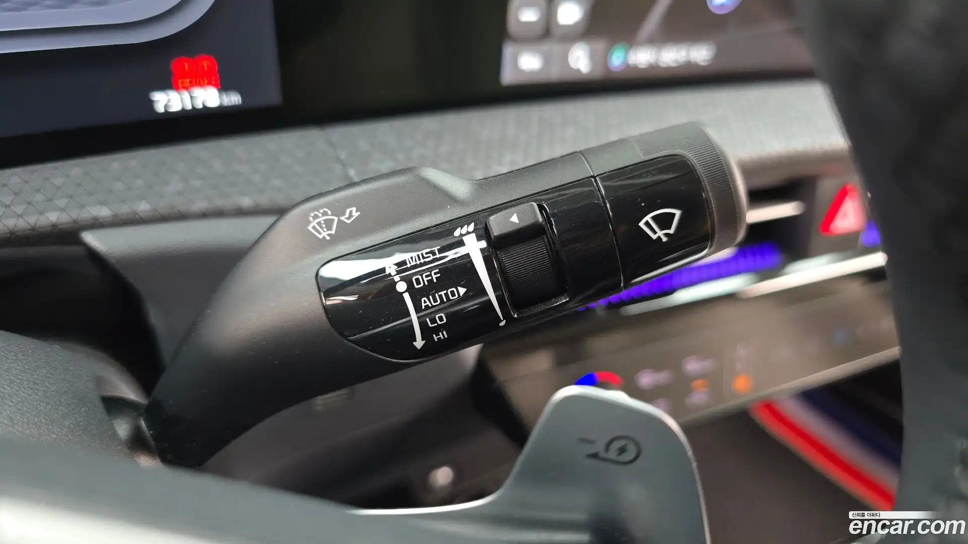 EV6 Kia 2022.5-OPTION-020