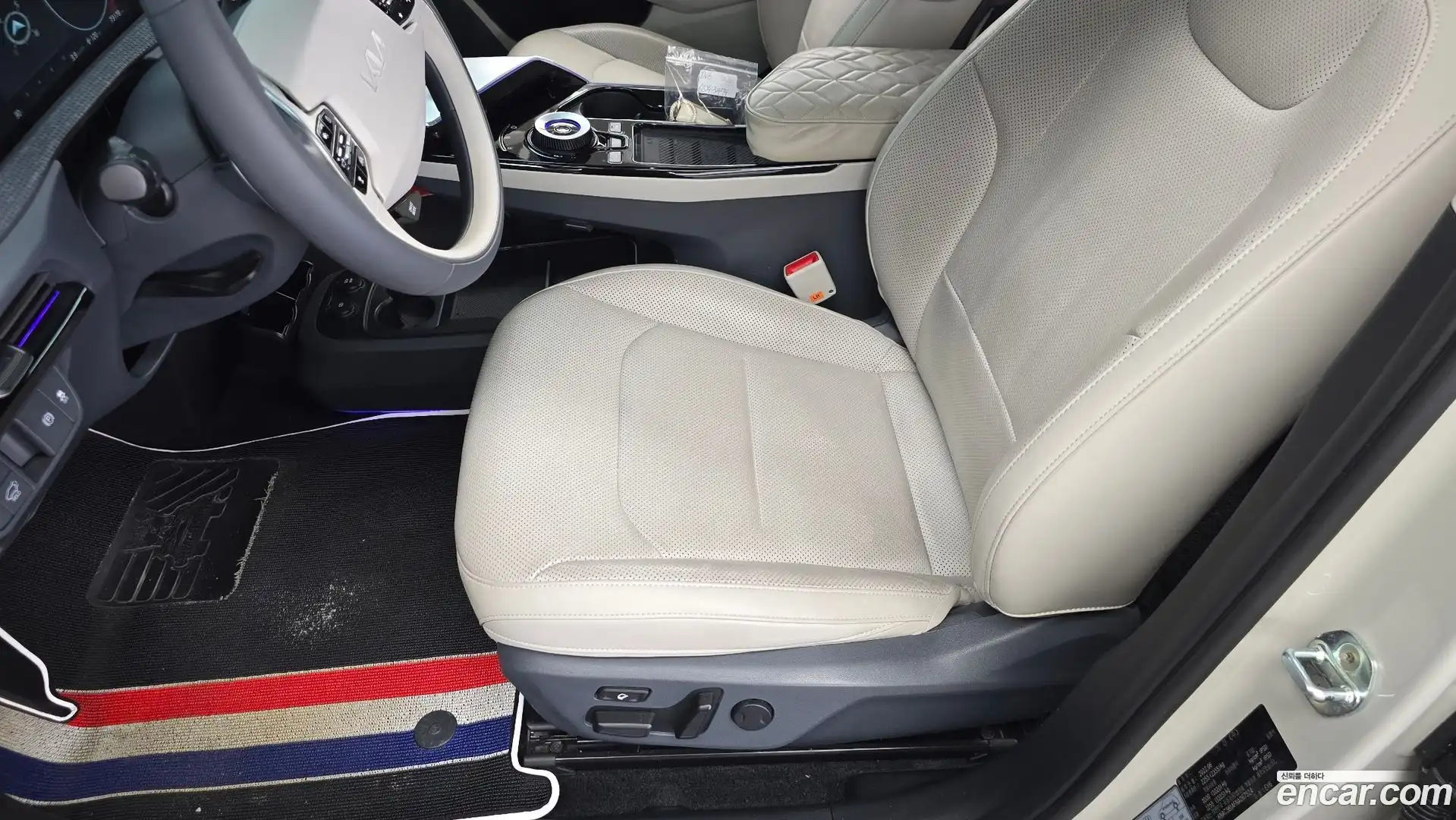 EV6 Kia 2022.5-OPTION-041