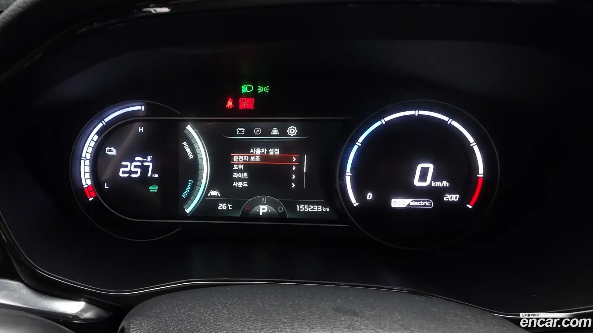 Niro Kia 2022.8-INNER-008