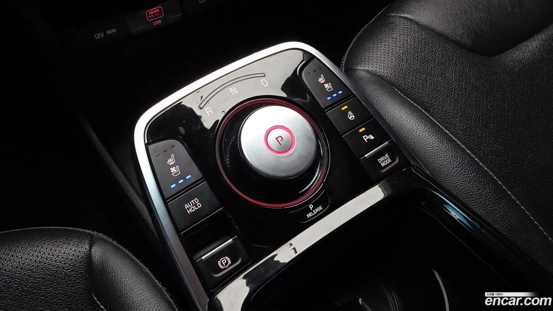 Niro Kia 2022.8-INNER-009
