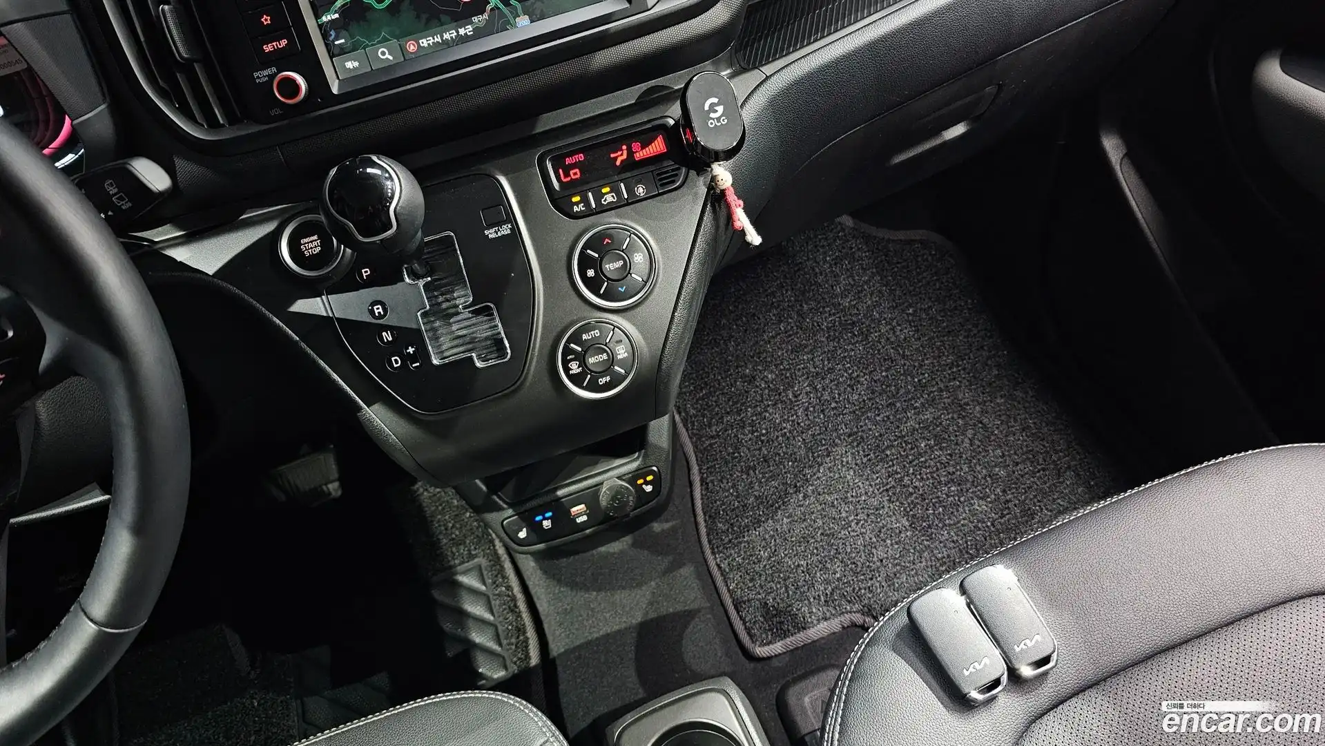 RAY Kia 2023.6-INNER-009