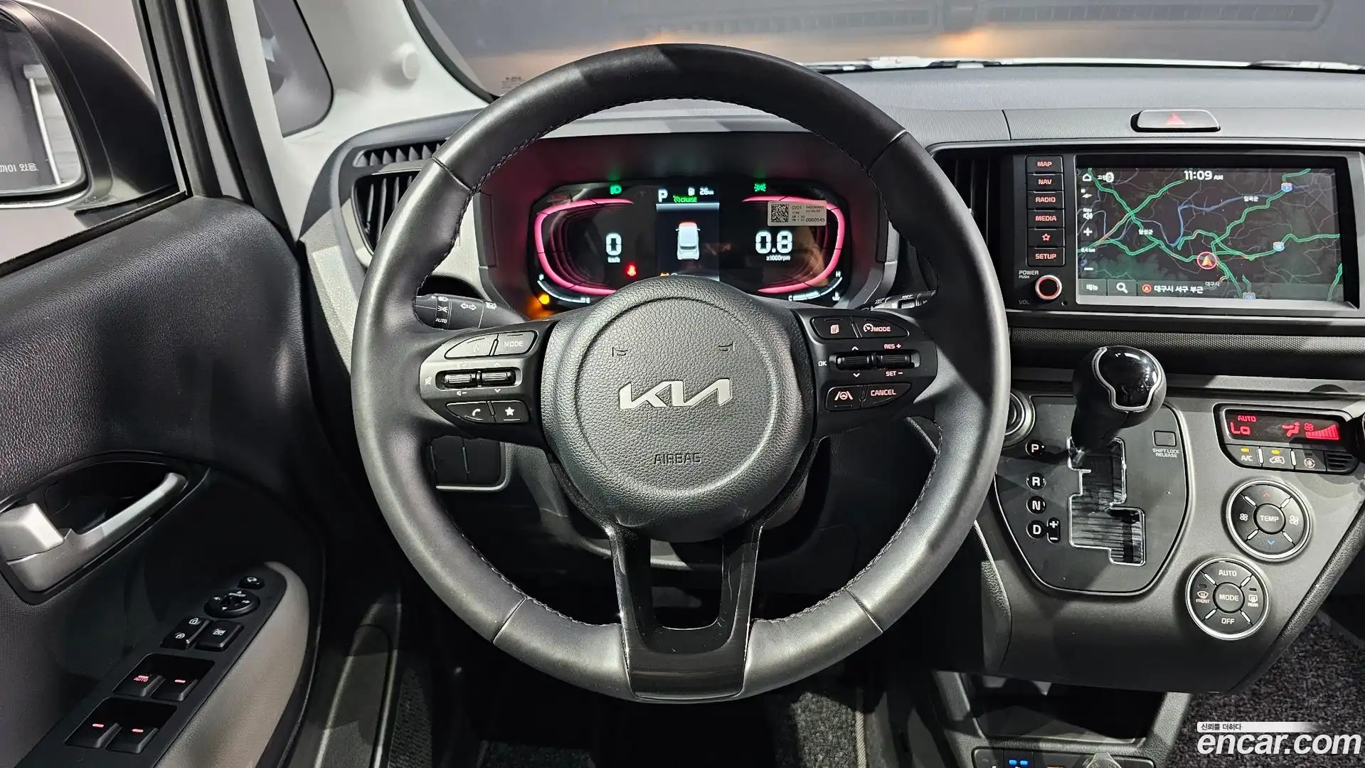 RAY Kia 2023.6-OPTION-017