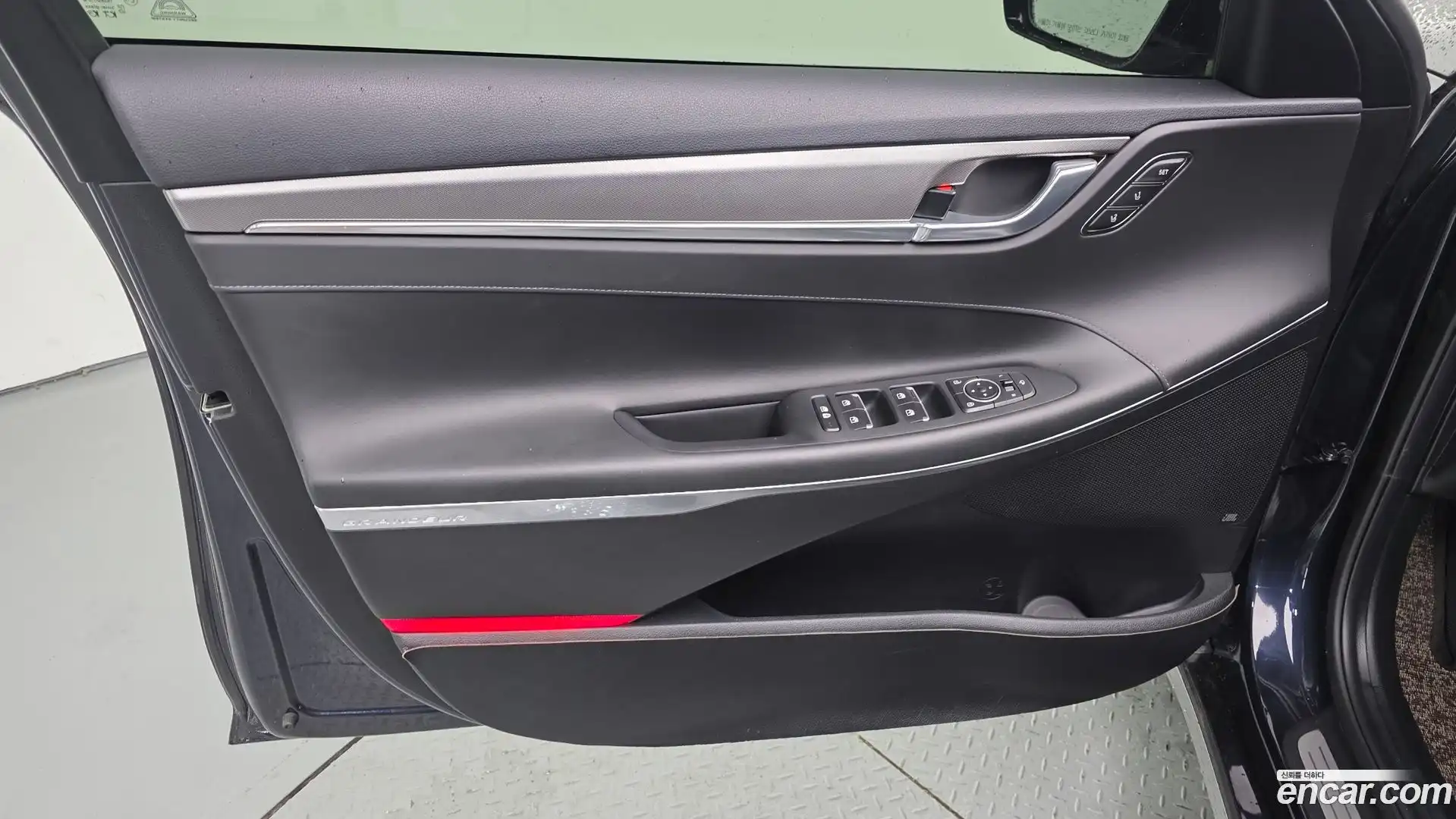 Grandeur Hyundai 2021.9-INNER-034