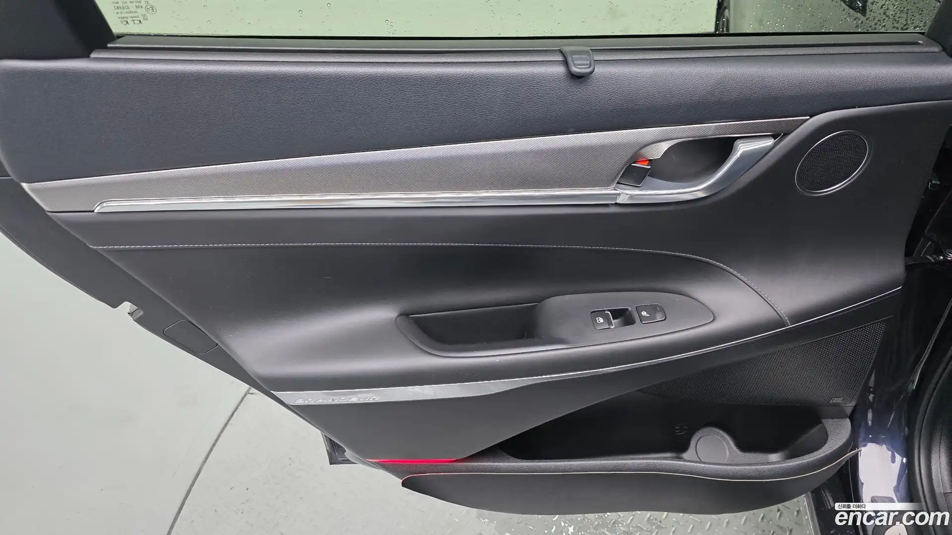 Grandeur Hyundai 2021.9-INNER-035