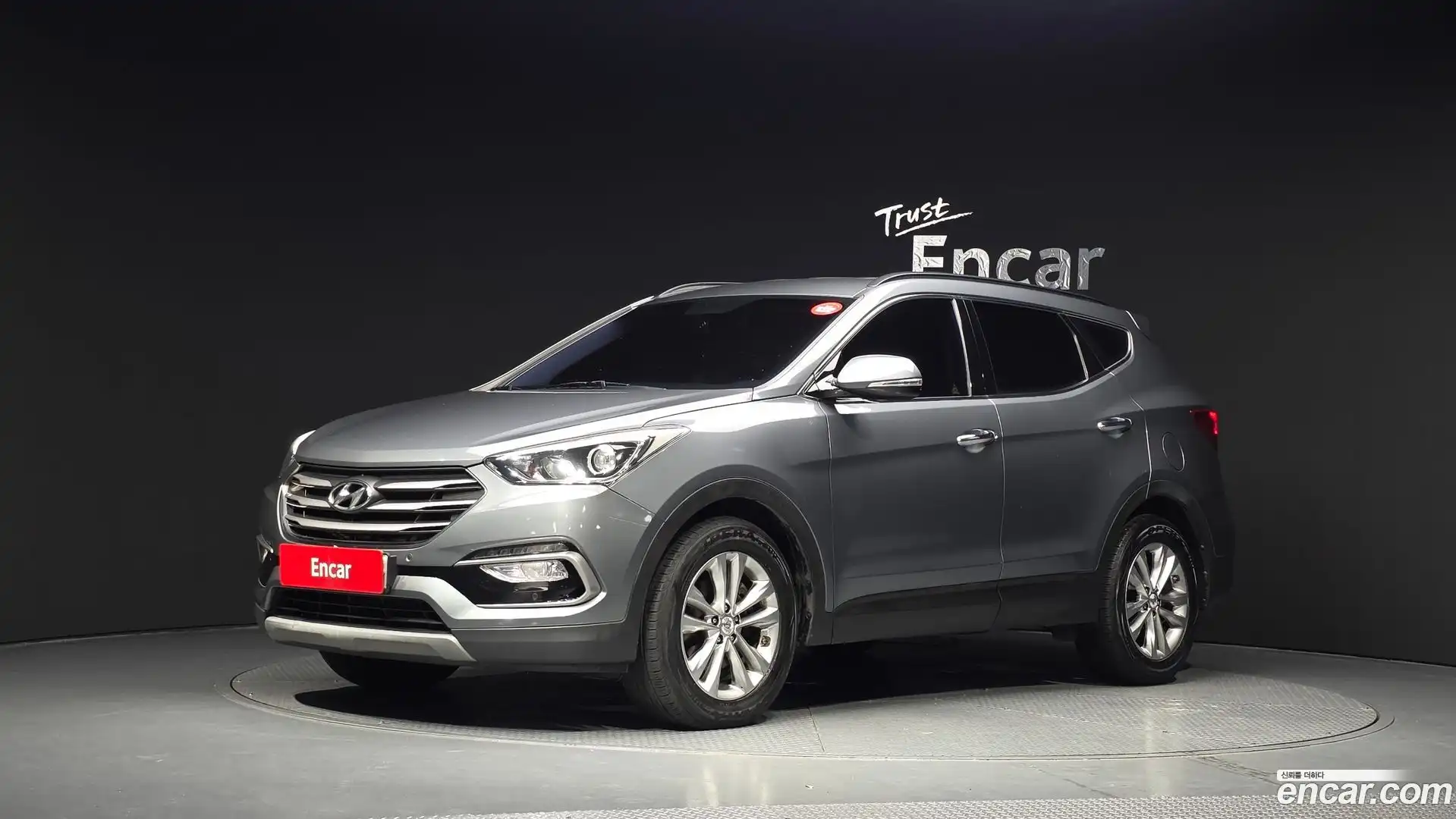 Santafe Hyundai 2017.7-OUTER-001
