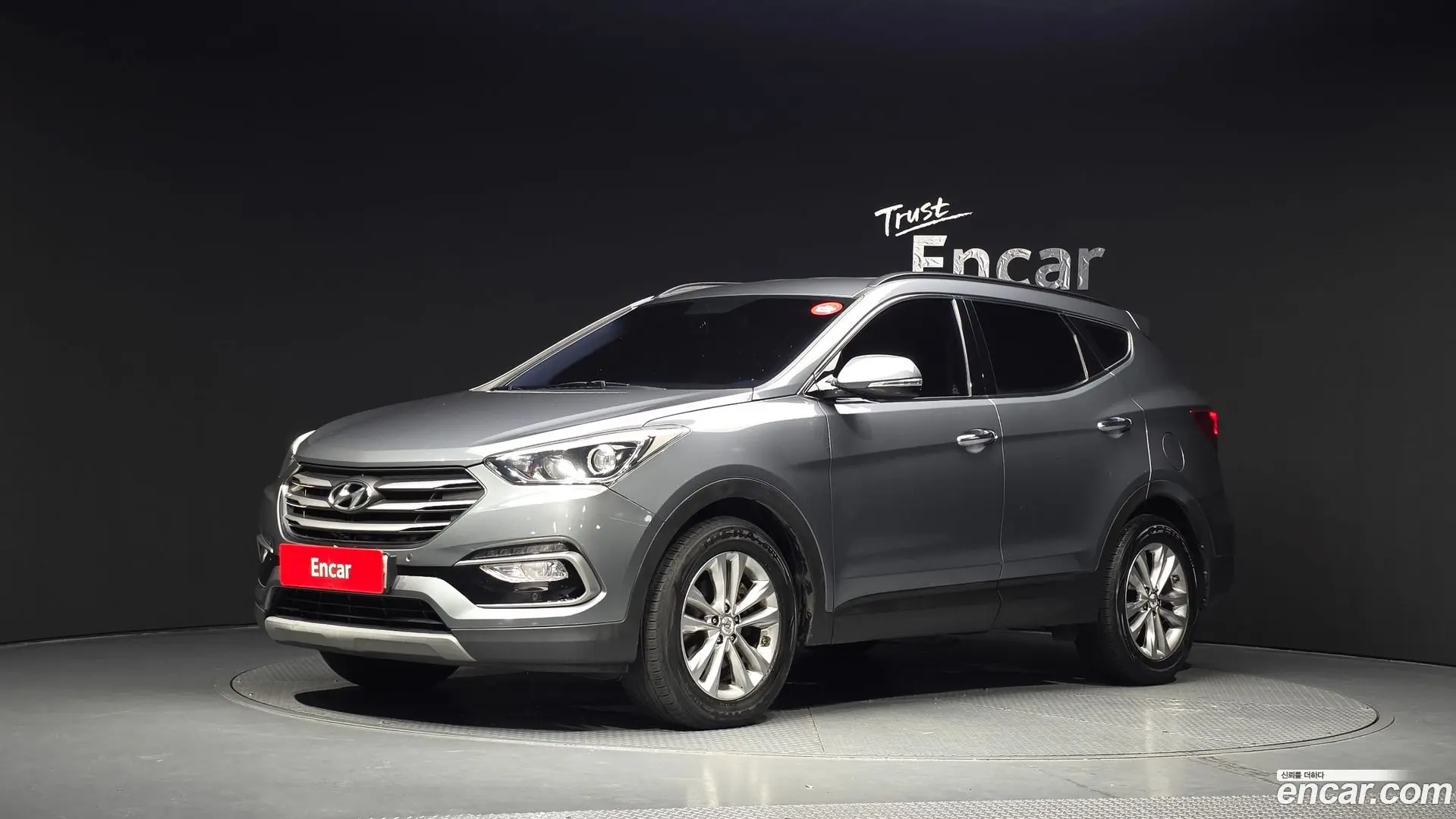 Main__Slider__Photo:Santafe Hyundai 2017.7-0